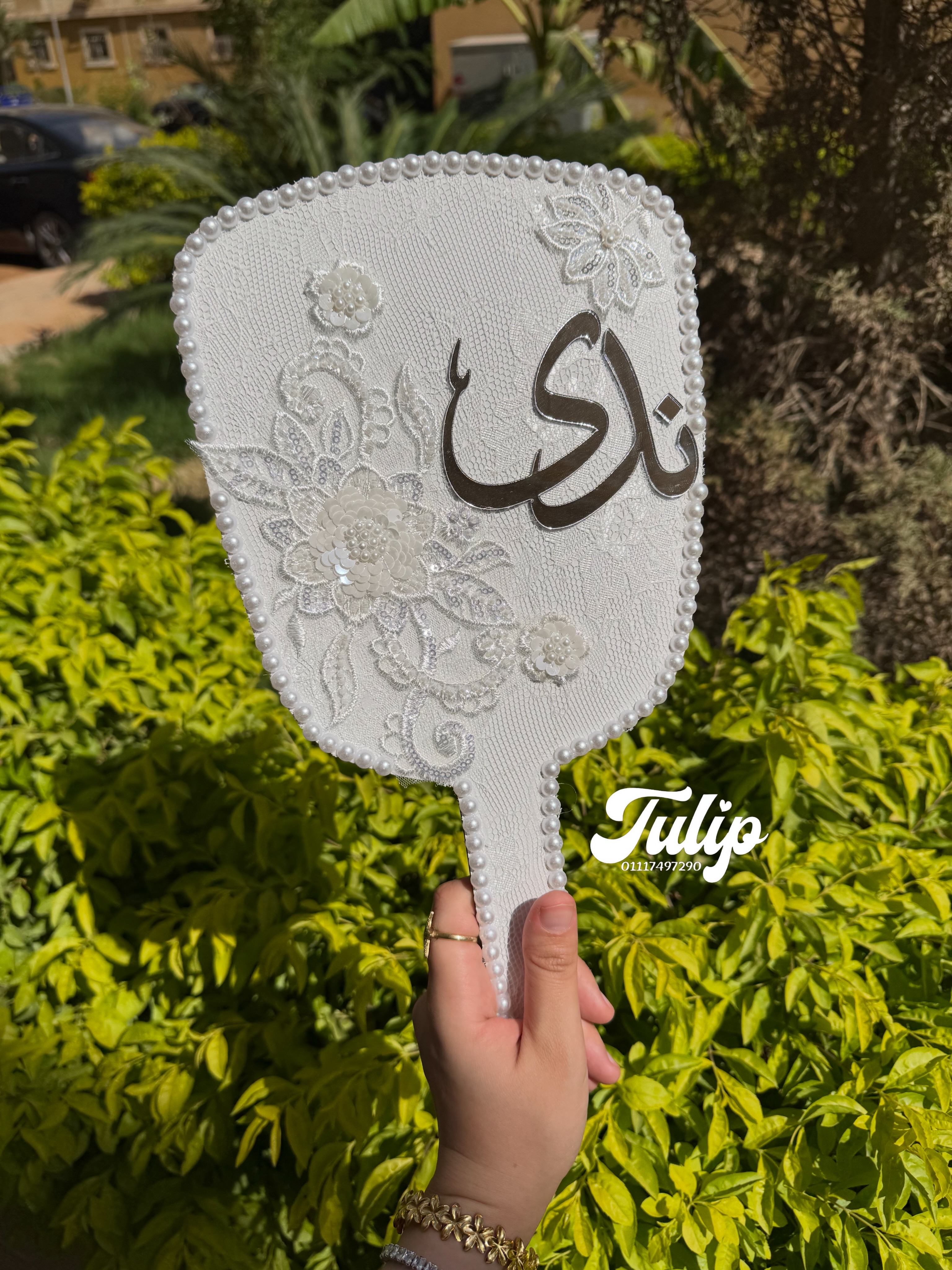 مراية جوبير بارز — مراية العروسة | Tulip Store
