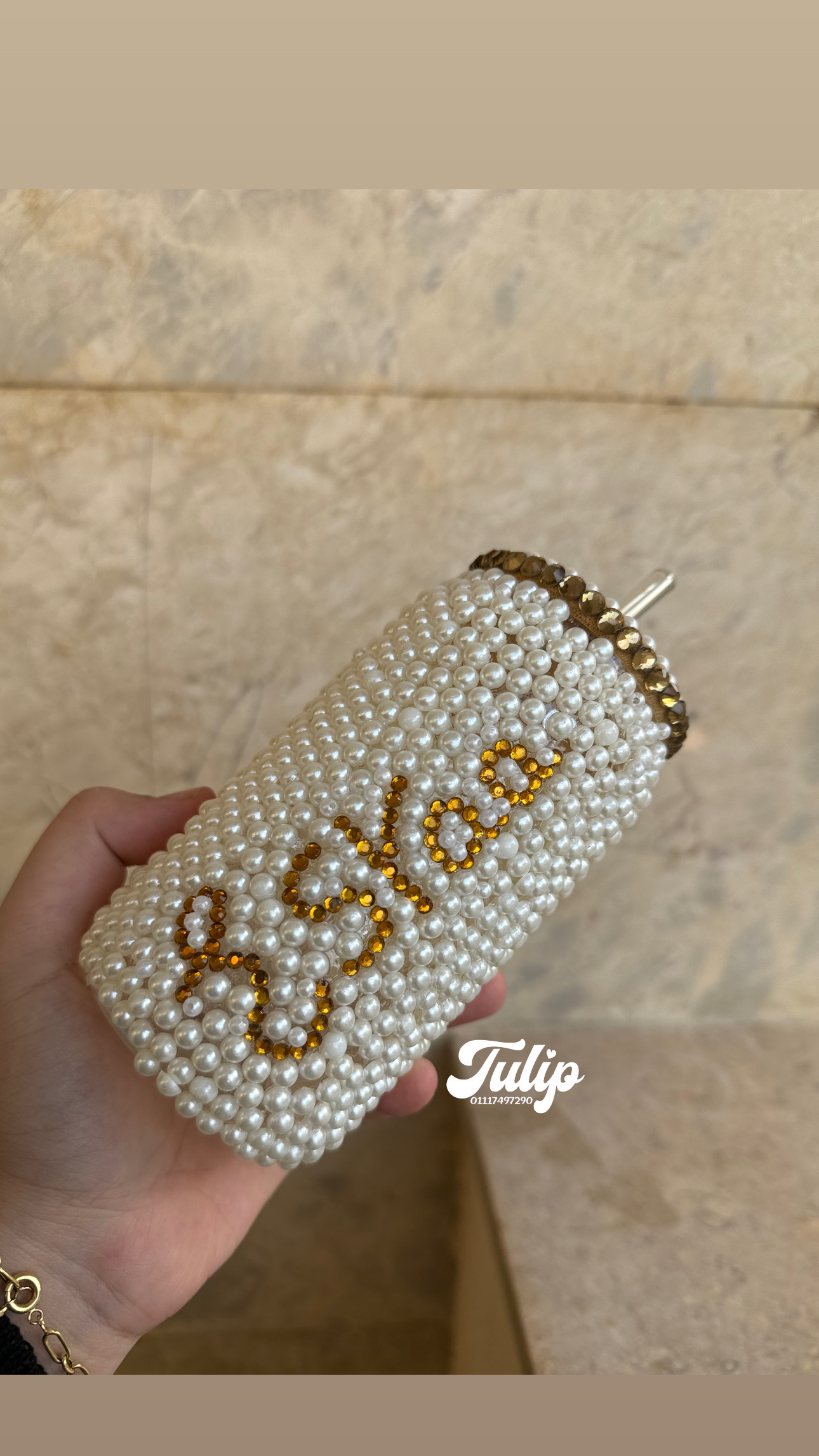 مج تطريز بالاسم — مجات | Tulip Store