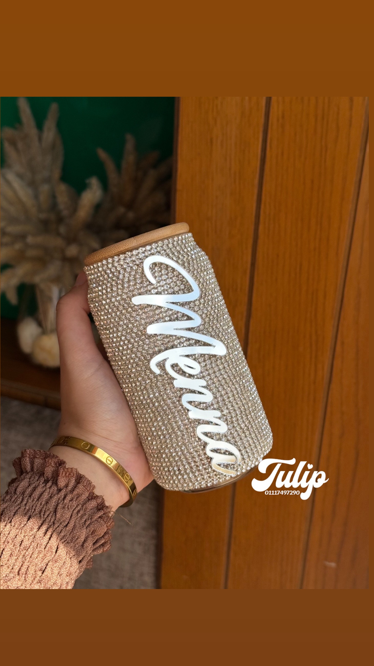 مج استراس بالاسم — مجات | Tulip Store