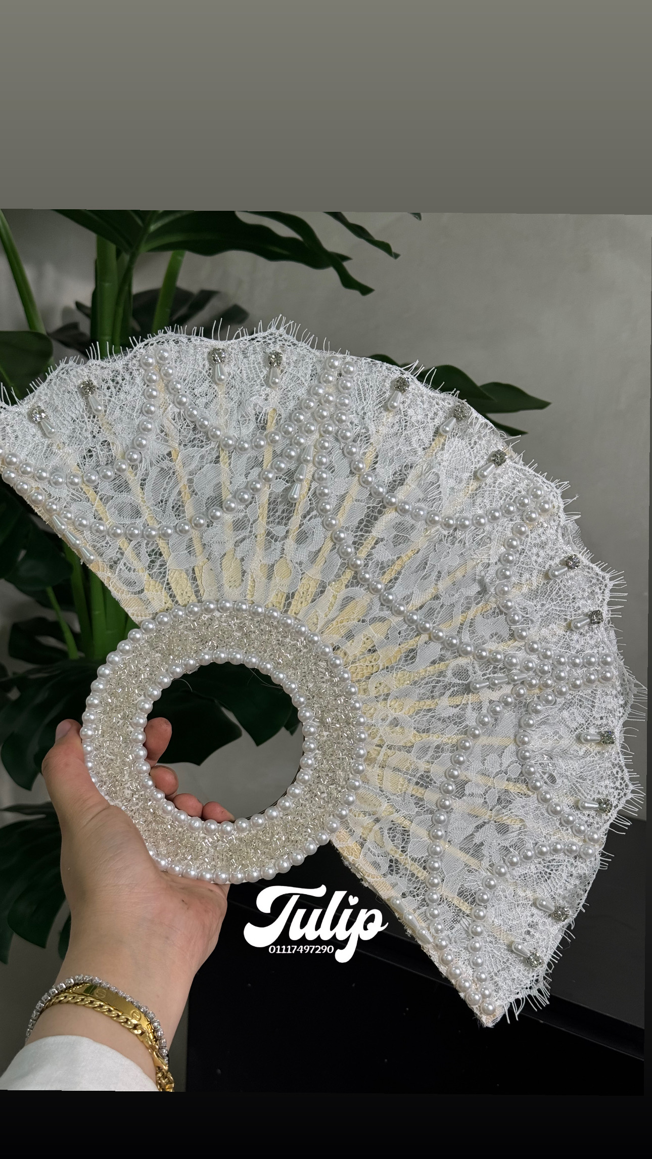 مروحة العروسة — مروحة العروسة | Tulip Store