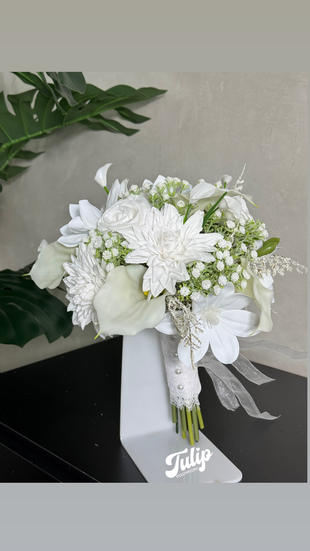 بوكيه ورد صناعي — بوكيهات ورد صناعي | Tulip Store