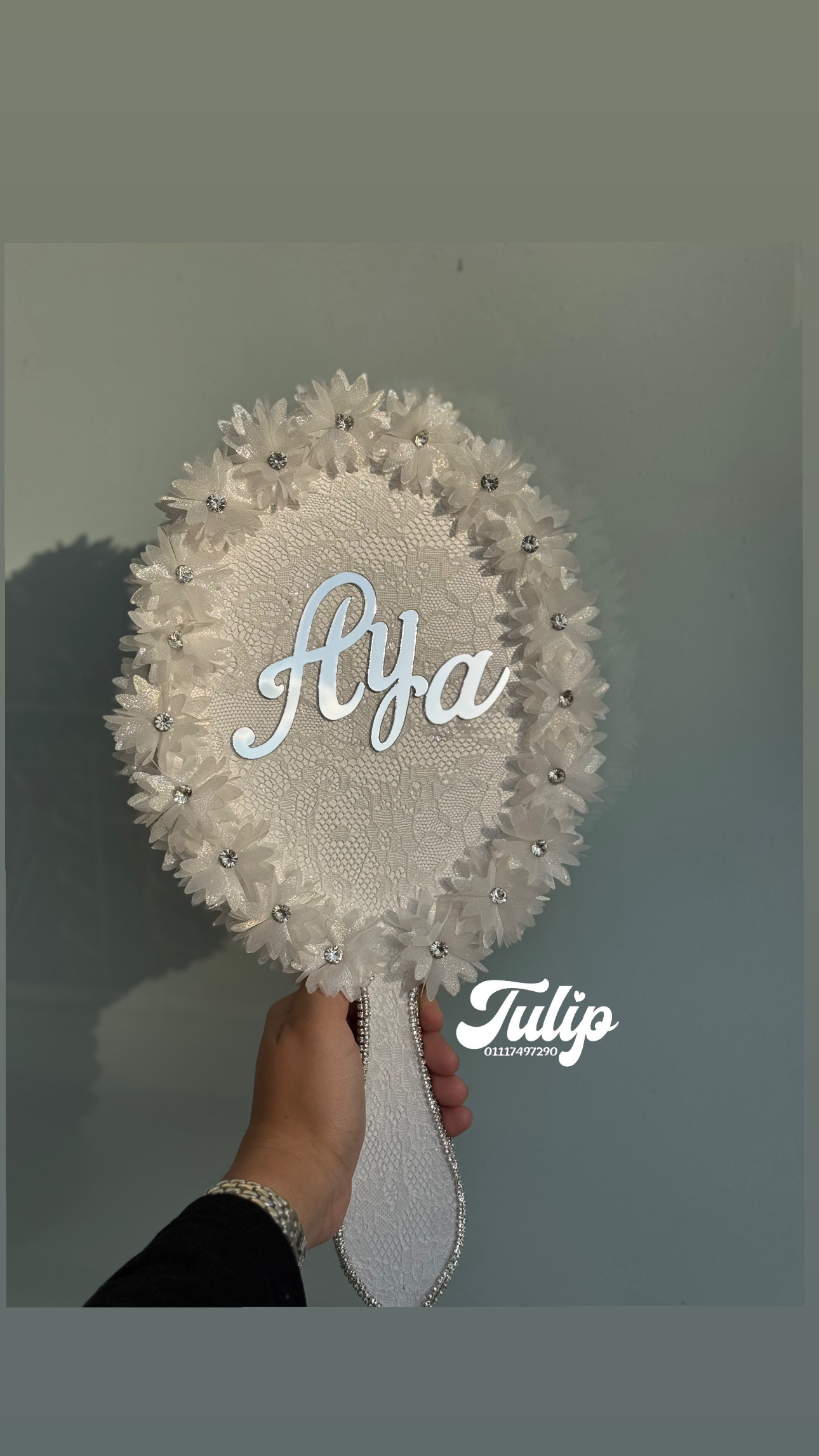 مراية دانتيل — مراية العروسة | Tulip Store