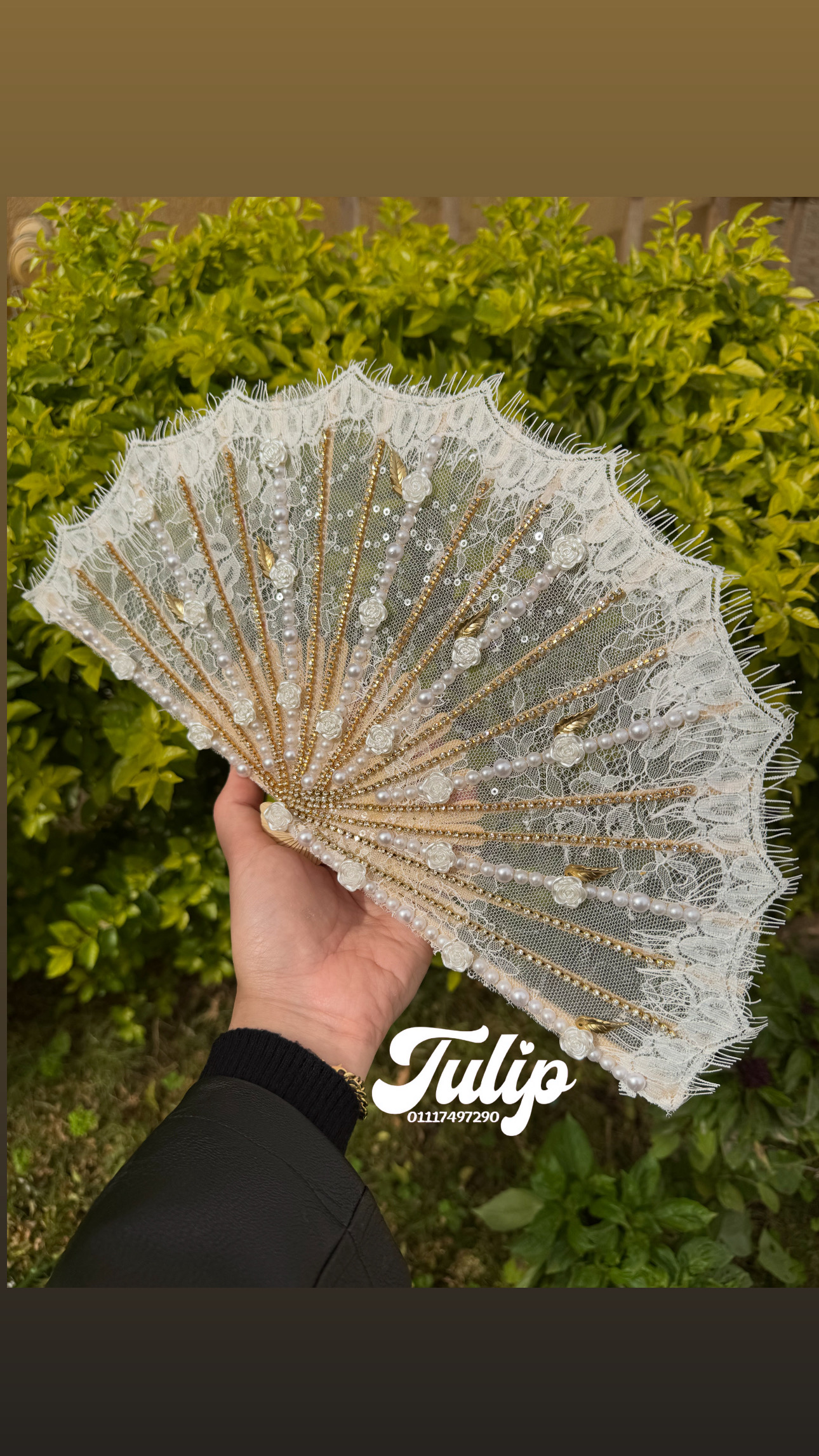 مروحة العروسة — مروحة العروسة | Tulip Store