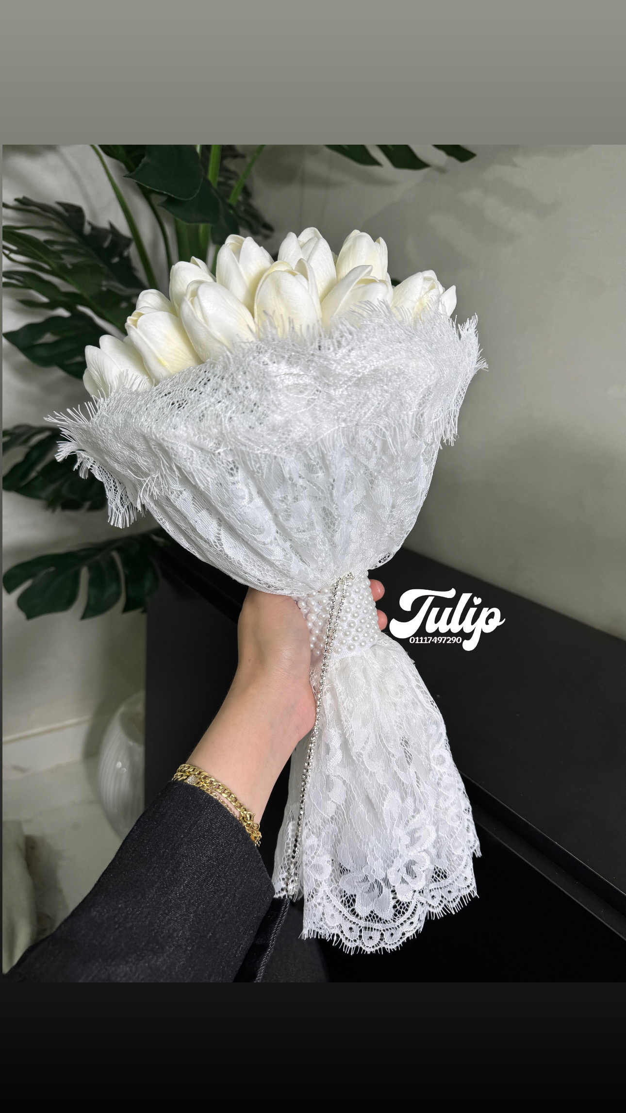 بوكيه تيوليب تل — بوكيهات ورد صناعي | Tulip Store