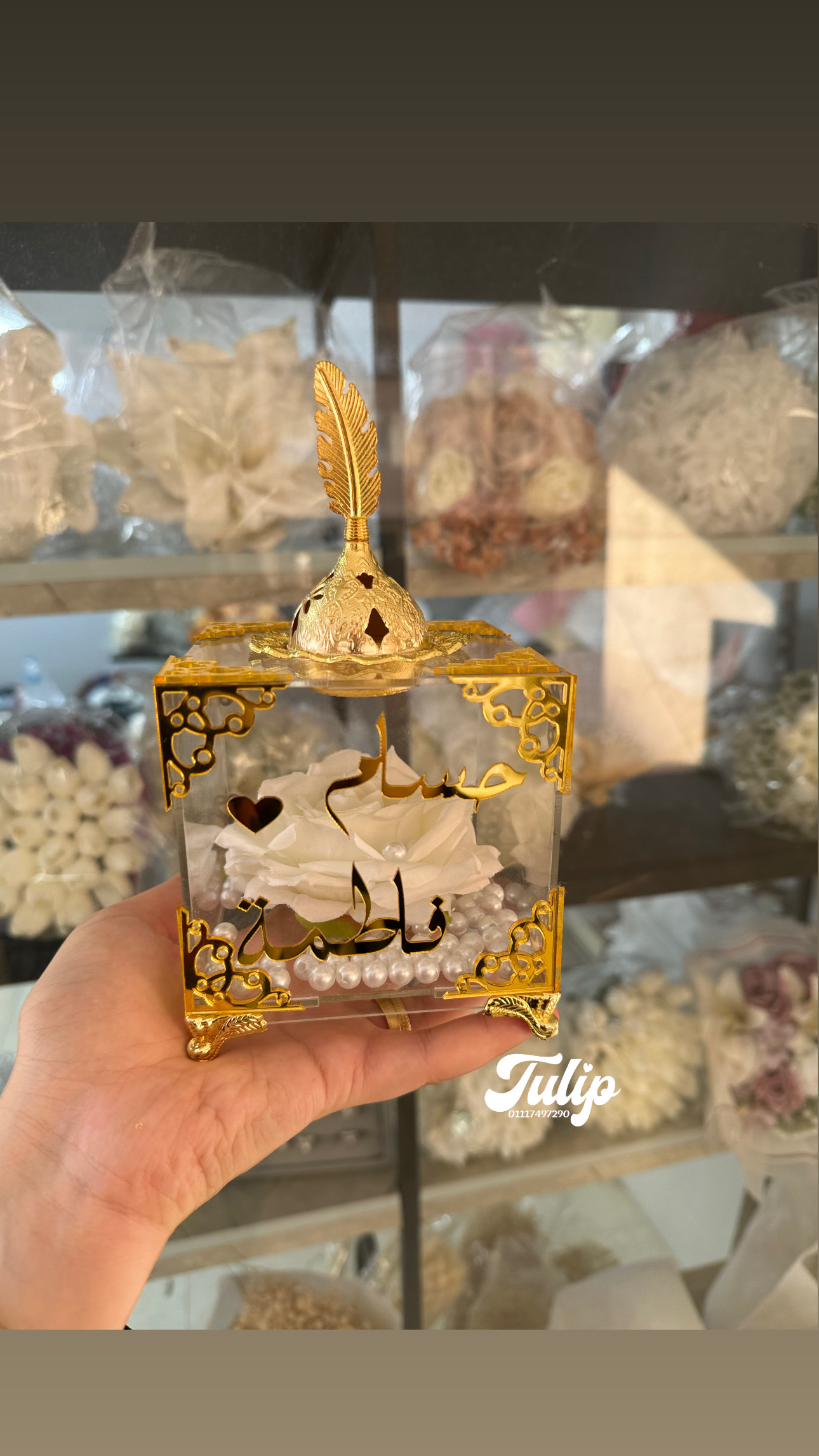مبخرة جولد — مباخر | Tulip Store
