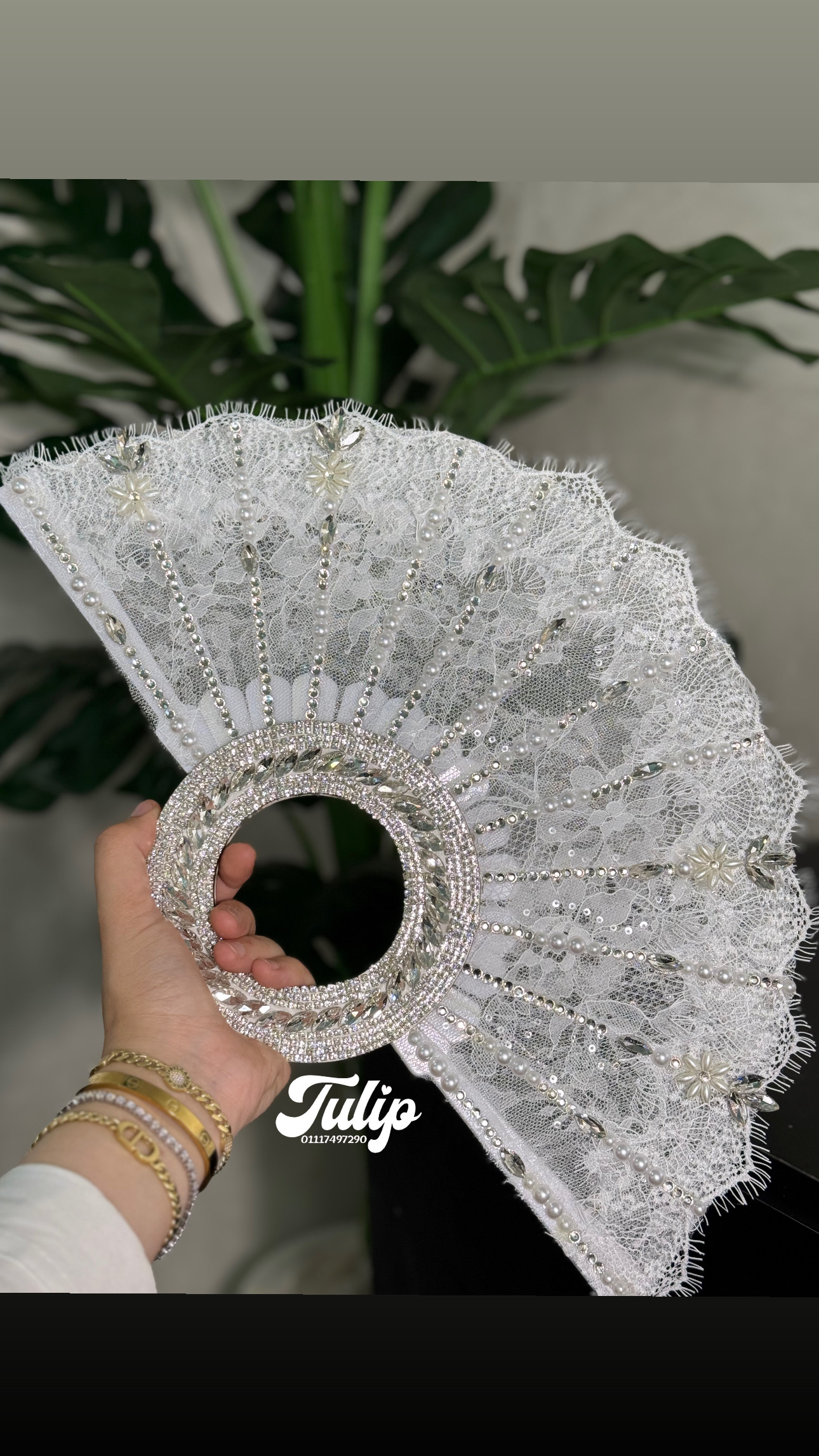 مروحة العروسة — مروحة العروسة | Tulip Store