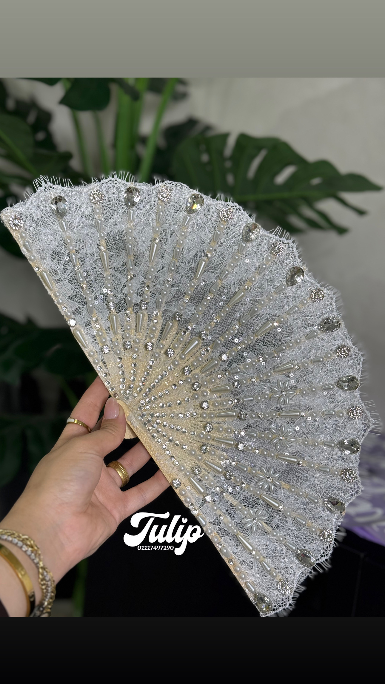 مروحة العروسة — مروحة العروسة | Tulip Store