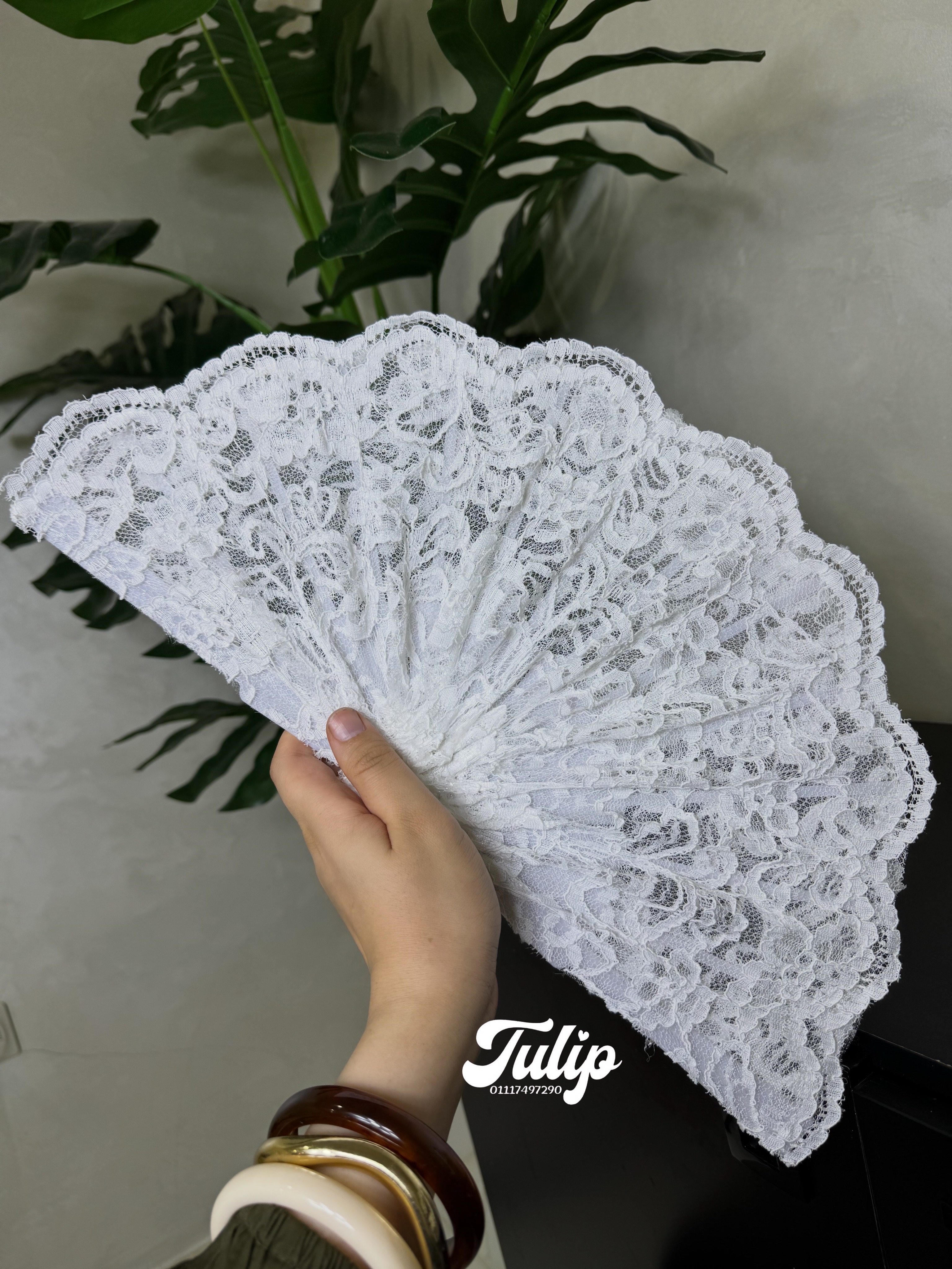 مروحة دانتيل — Tulip Store