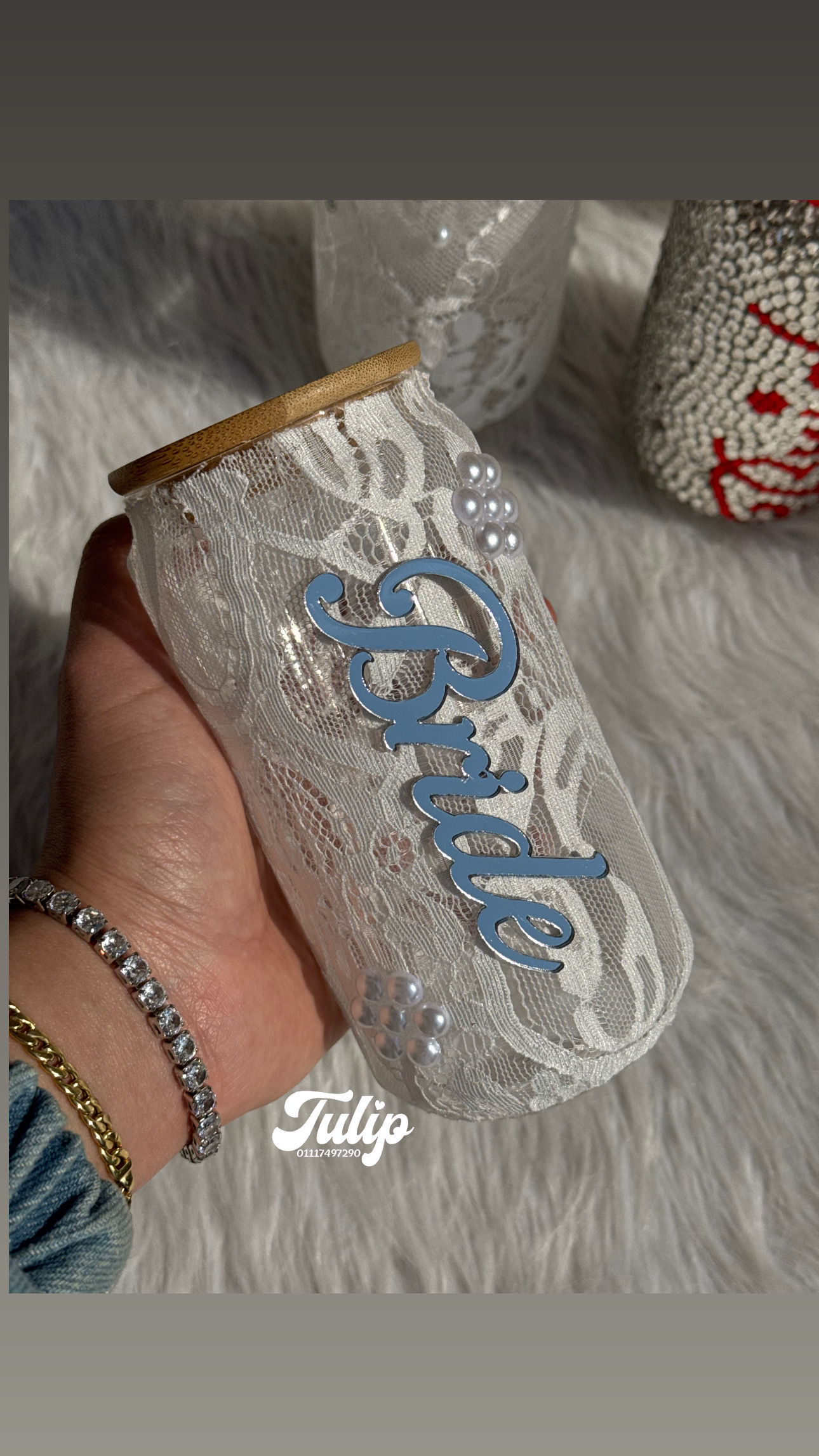 مج دانتيل — مجات | Tulip Store