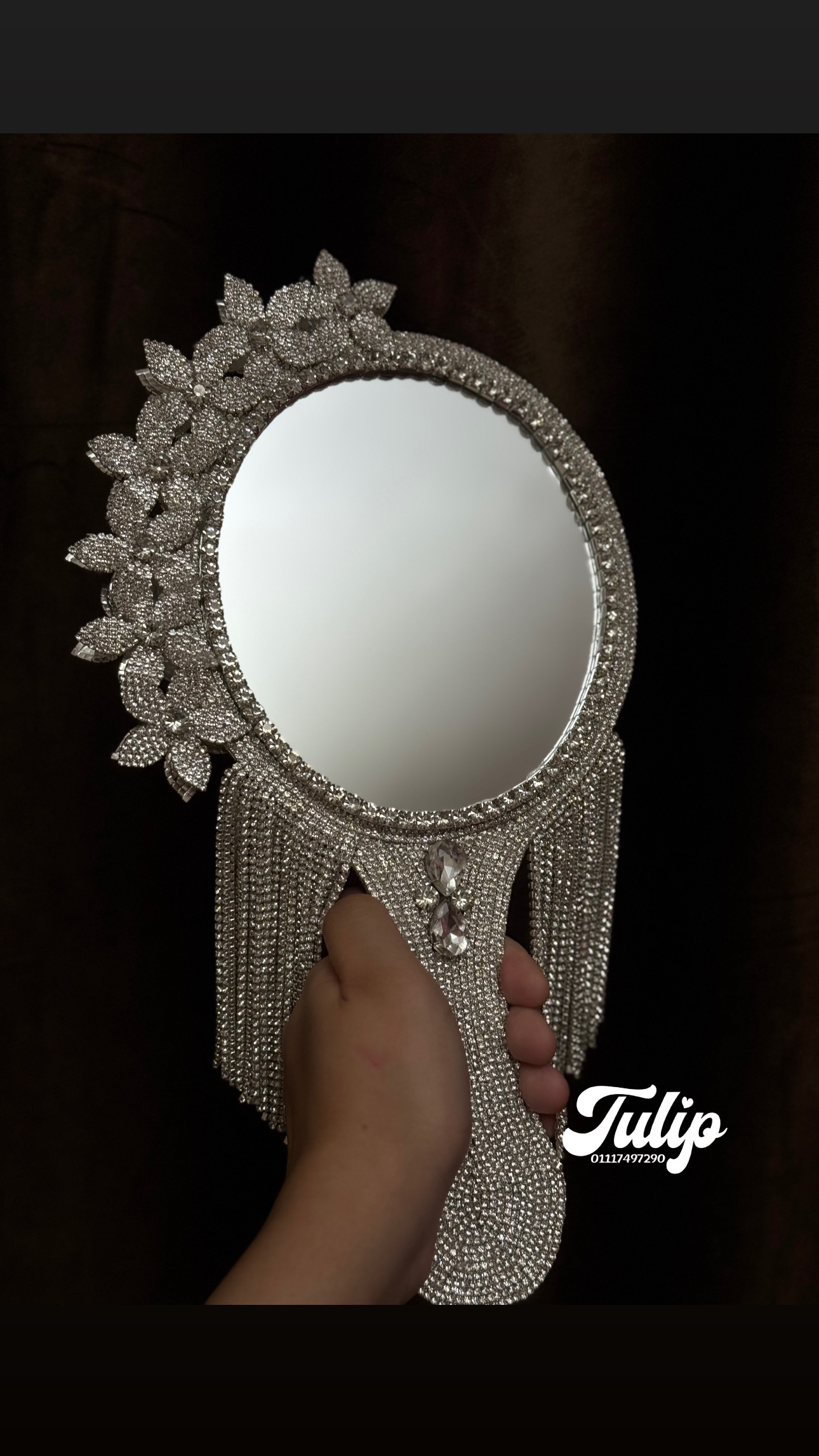 مراية معدن — مراية العروسة | Tulip Store