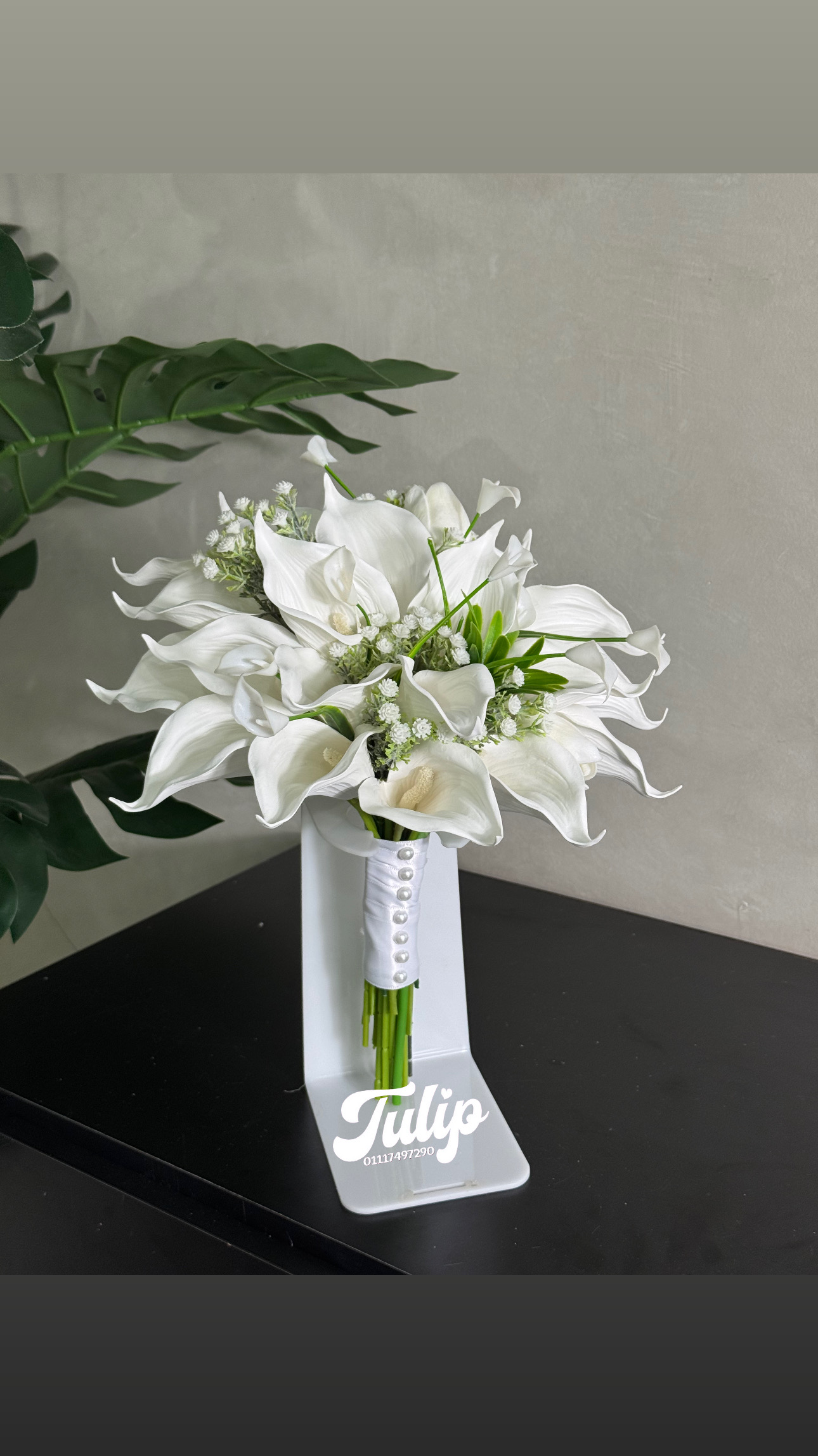 بوكيه كالا ابيض — بوكيهات ورد صناعي | Tulip Store