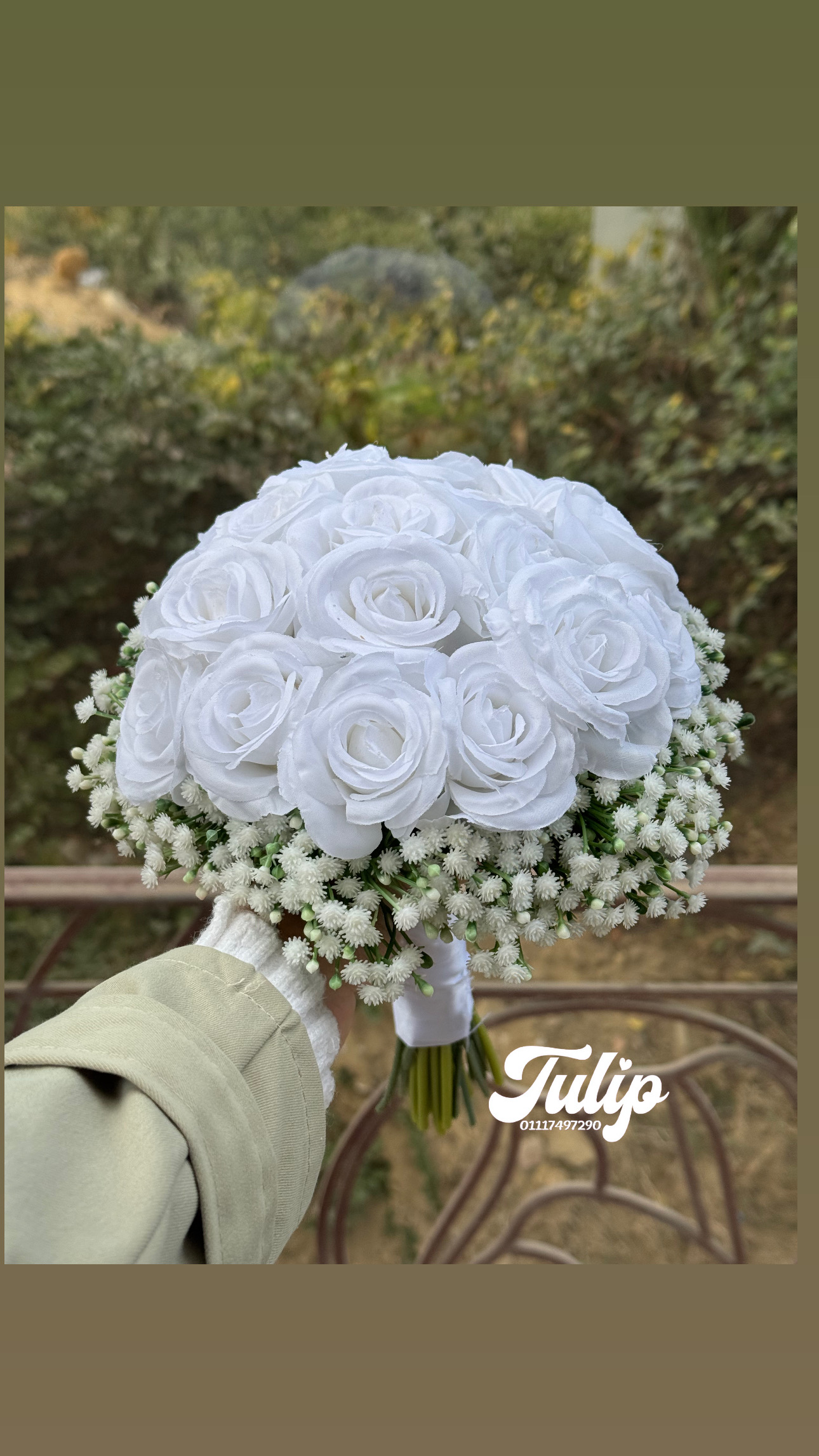 بوكيه ورد صناعي — بوكيهات ورد صناعي | Tulip Store