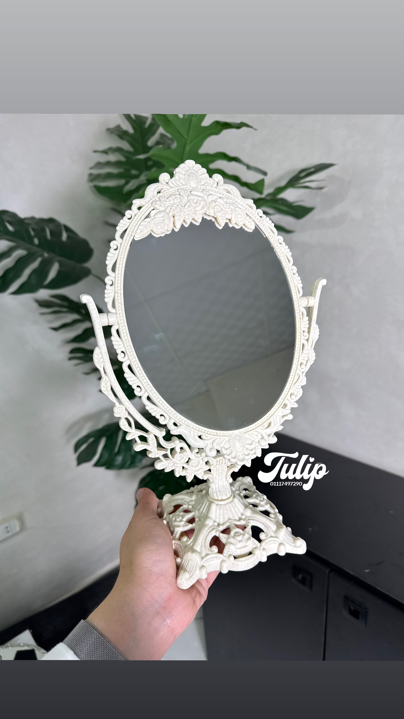 مراية استاند ابيض — مراية العروسة | Tulip Store