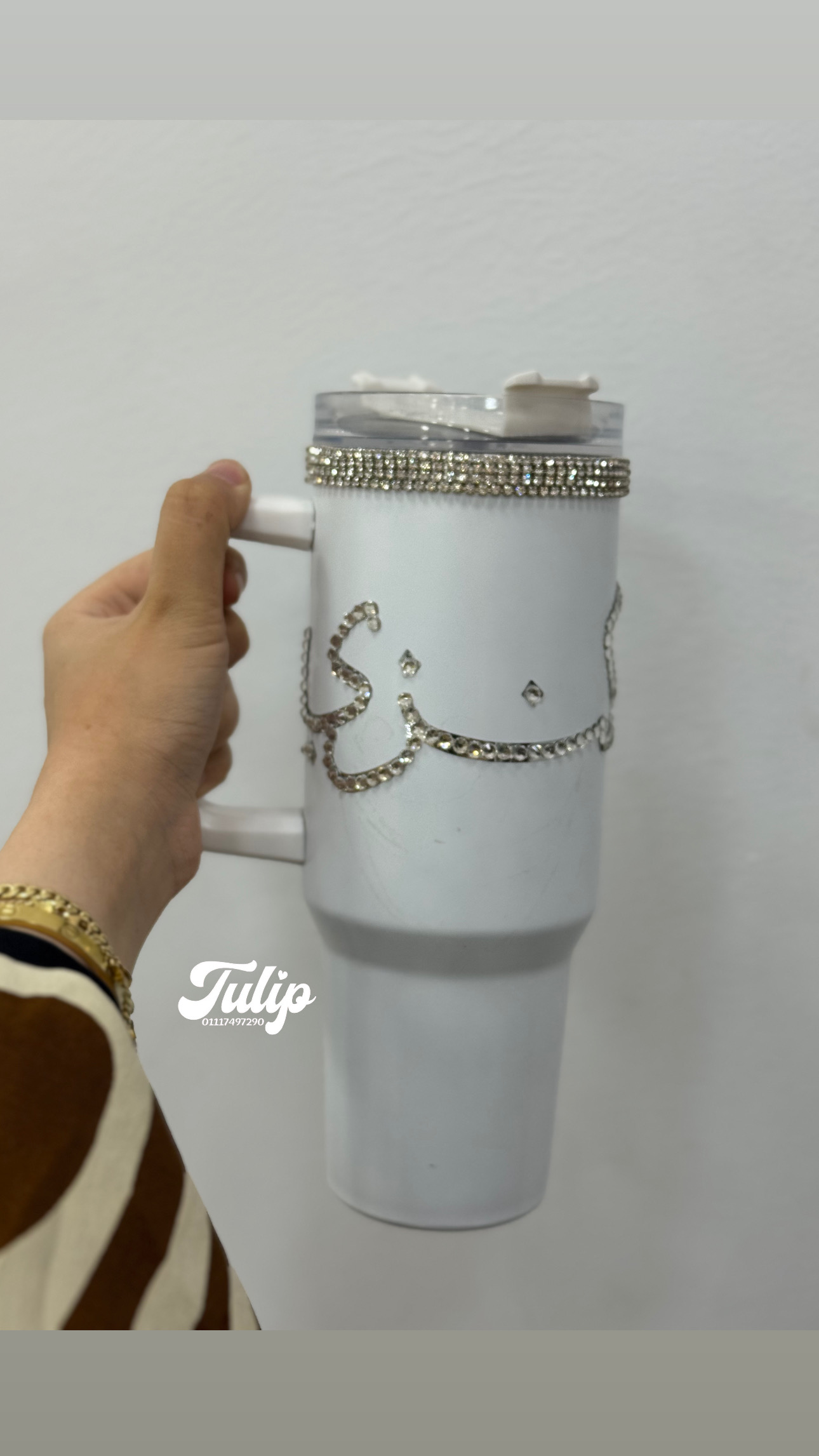 مج ستانلي اسم تطريز  — مجات | Tulip Store