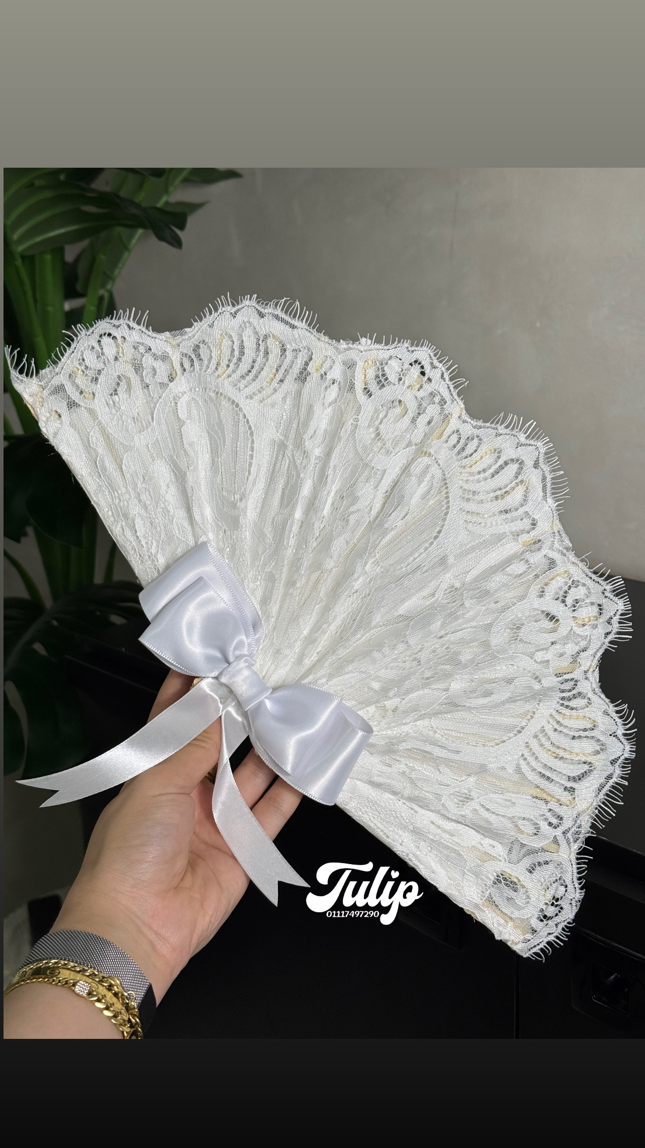 مروحة العروسة دانتيل — مروحة العروسة | Tulip Store