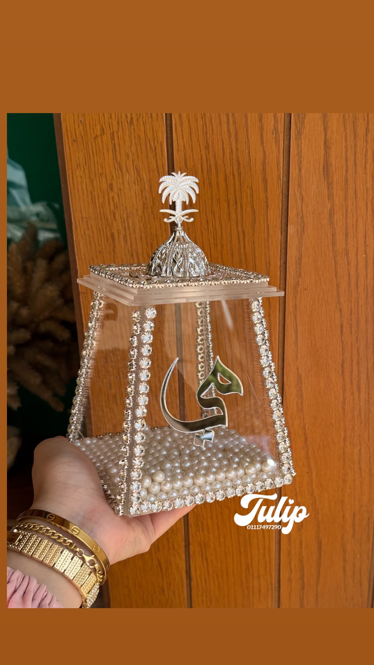 مباخر — Tulip Store