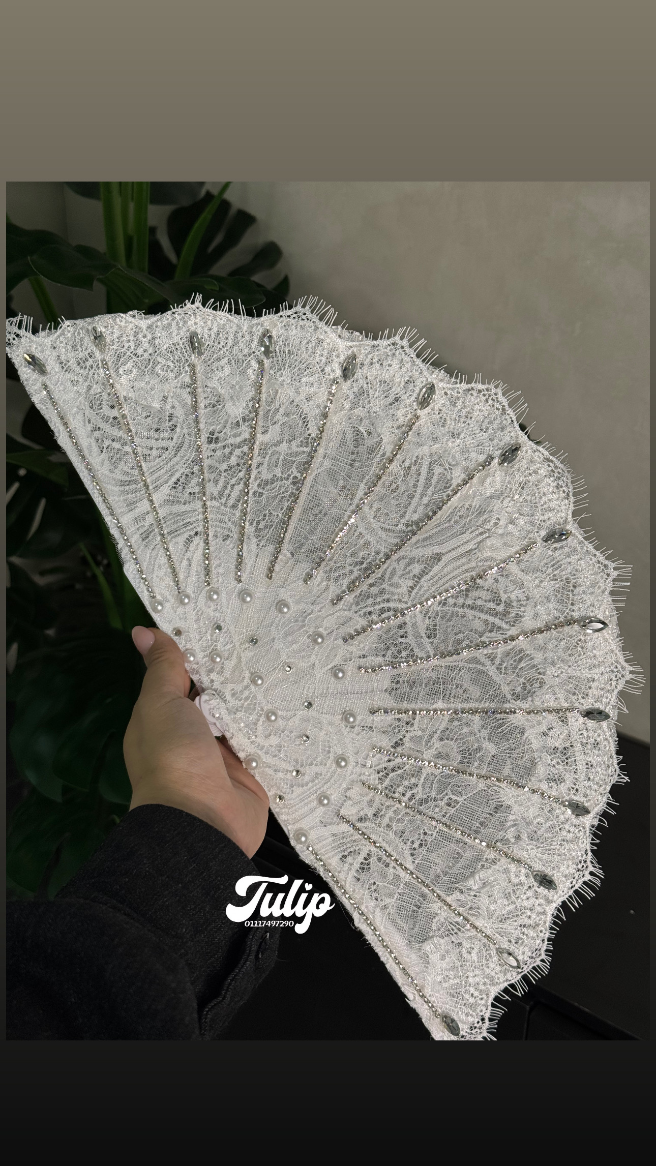 مروحة العروسة — مروحة العروسة | Tulip Store