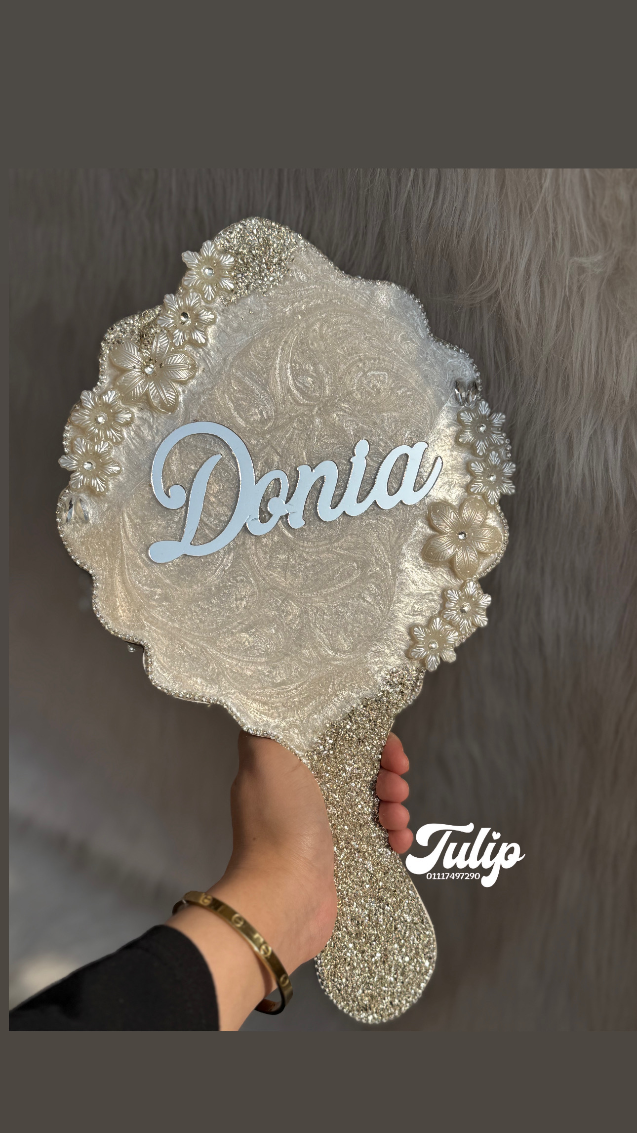 مراية ريزين — مراية العروسة | Tulip Store
