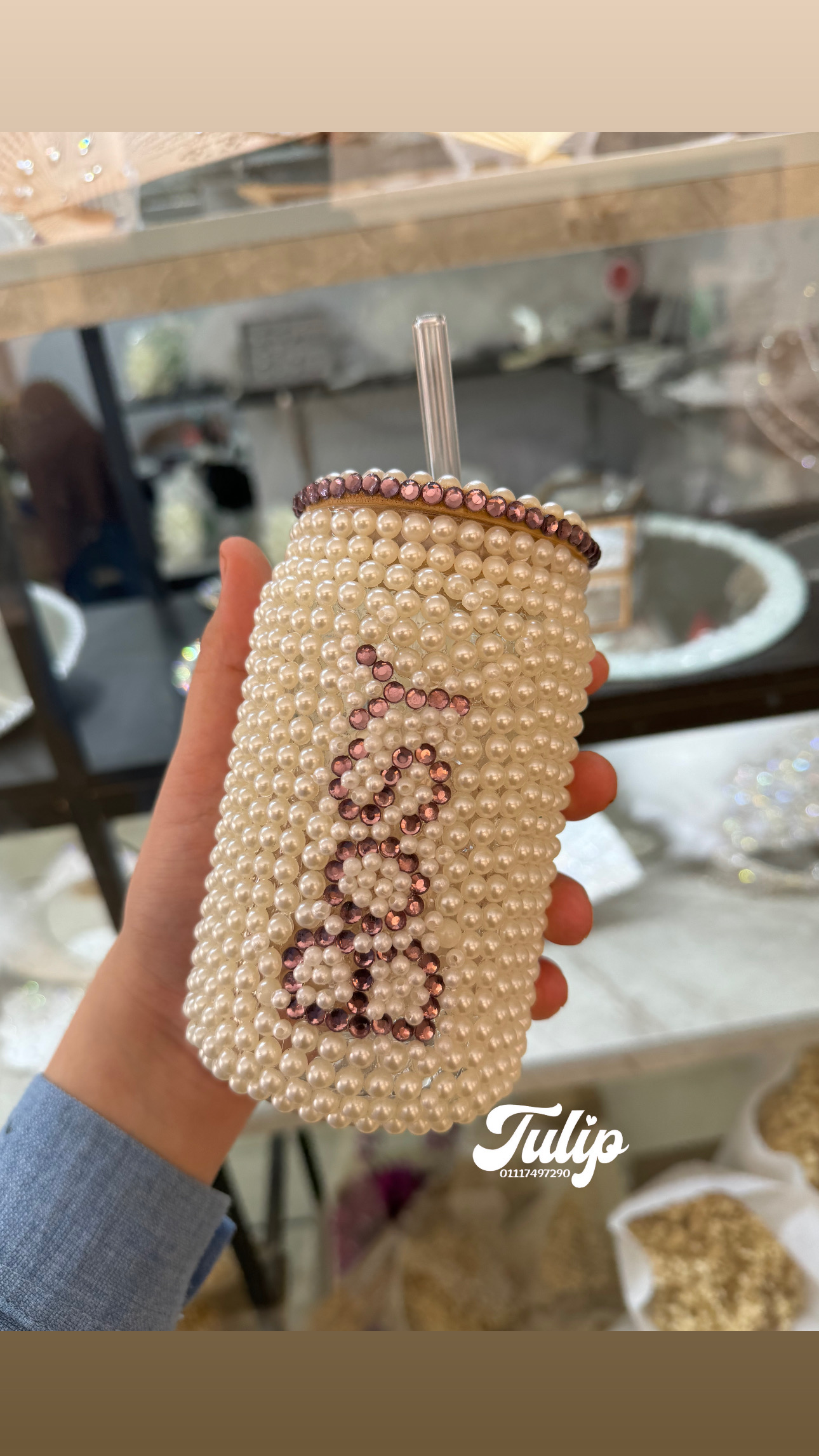 مج لولي بالاسم — مجات | Tulip Store