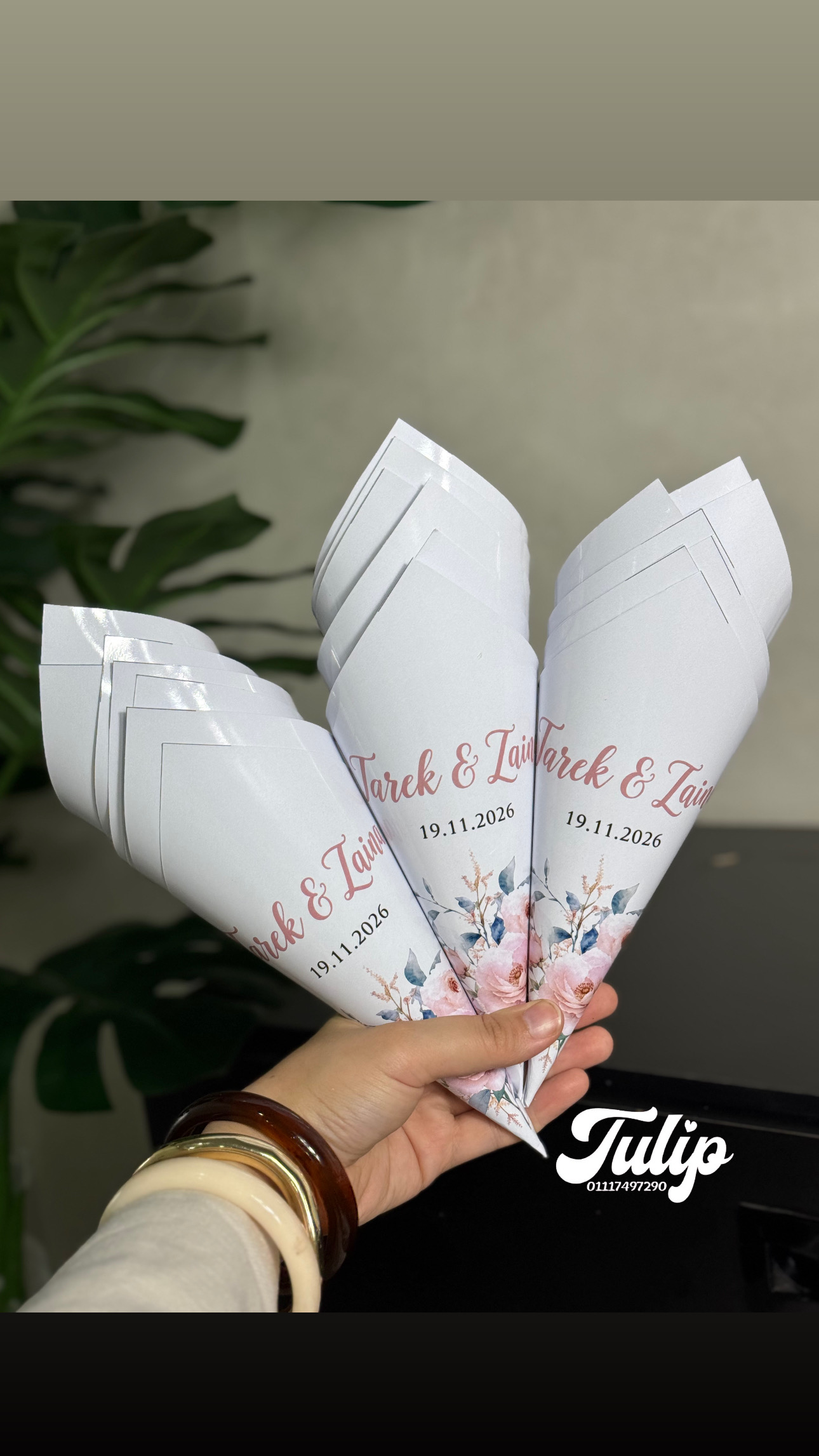 قرطاس للورد — Tulip Store