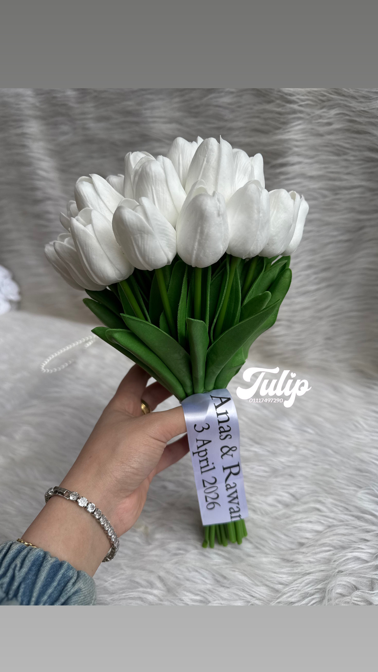 بوكيه تيوليب + ستان بالاسماء — بوكيهات ورد صناعي | Tulip Store