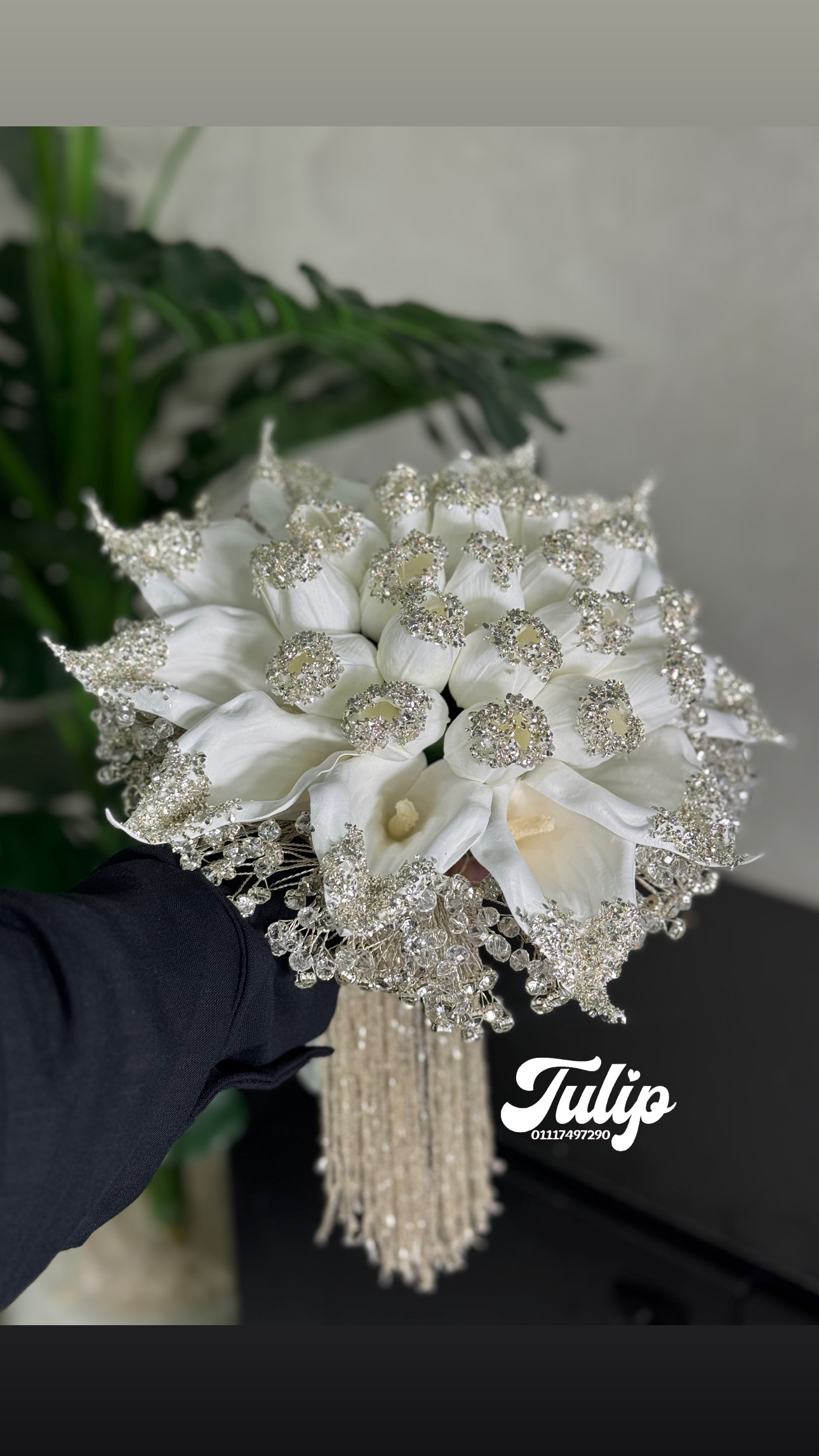 بوكيه فصوص — بوكيهات ورد صناعي | Tulip Store
