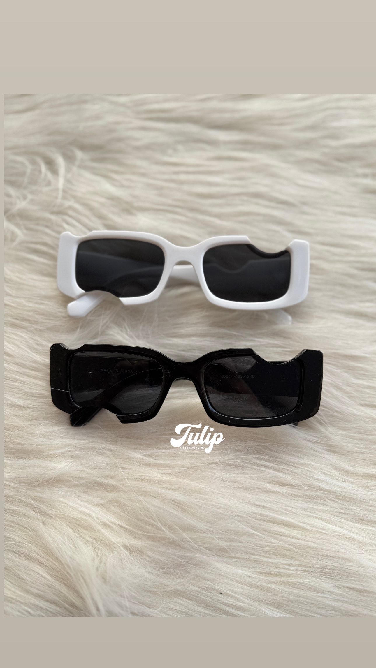 نضارة ابيض + اسود — اكسسوارات Bride&Groom | Tulip Store