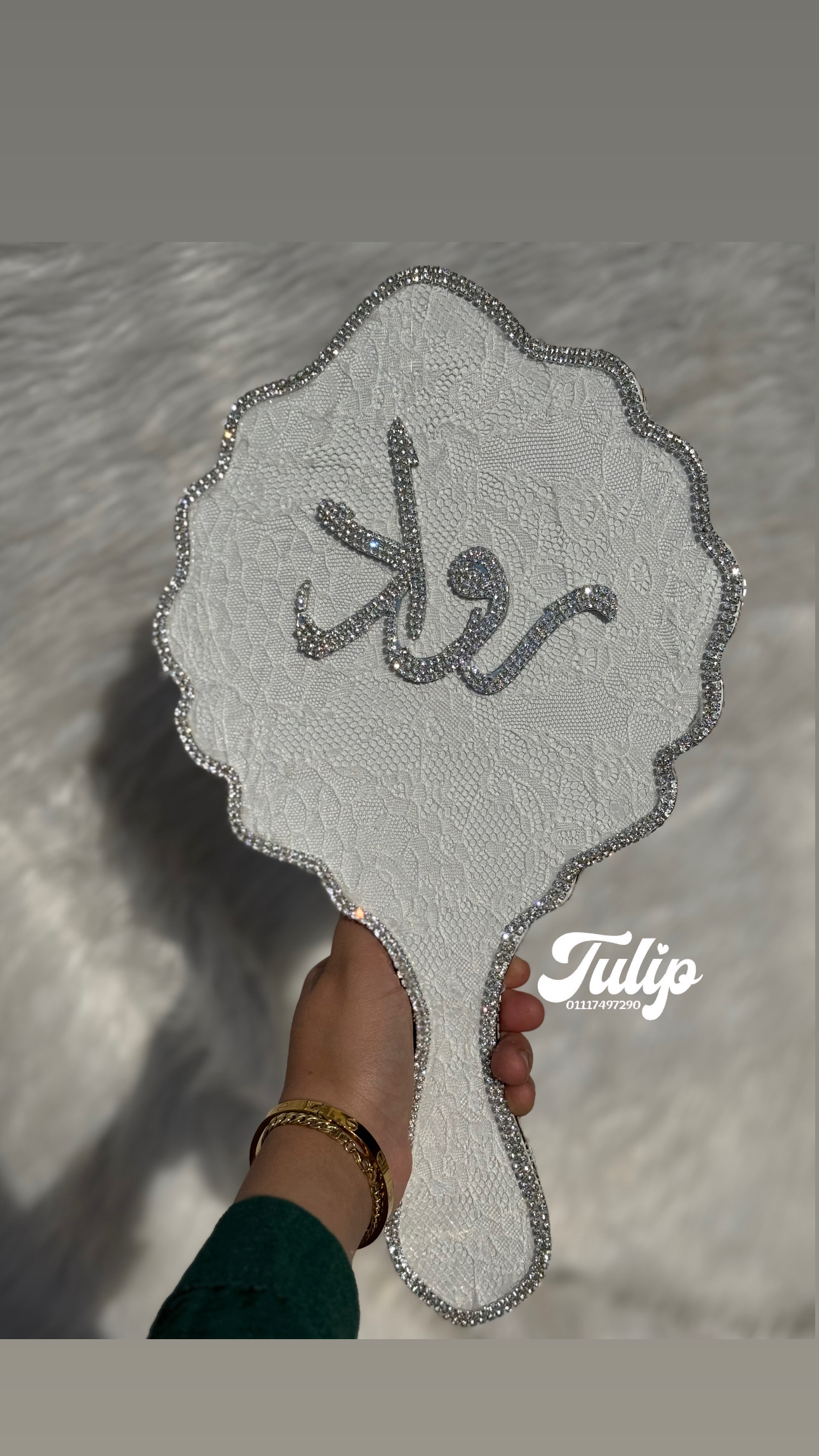 مراية دانتيل واستراس — مراية العروسة | Tulip Store