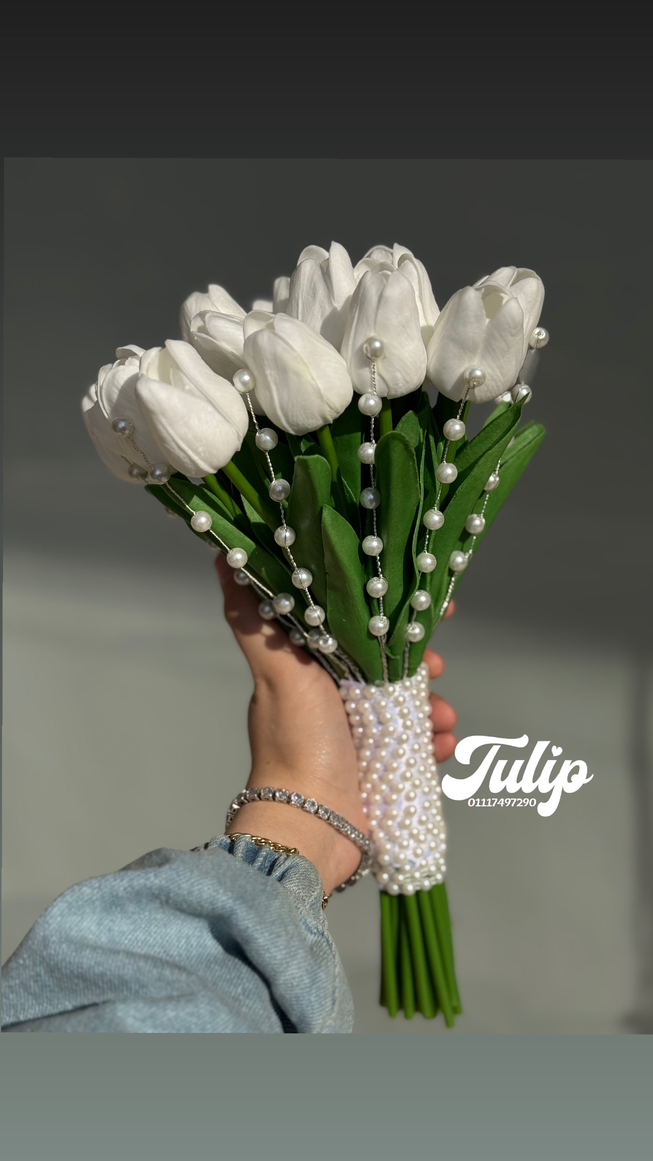 بوكيه تيوليب + فروع لولي — بوكيهات ورد صناعي | Tulip Store