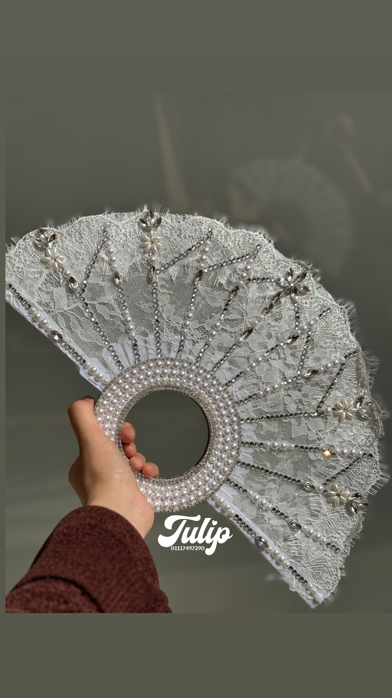 مروحة العروسة — مروحة العروسة | Tulip Store