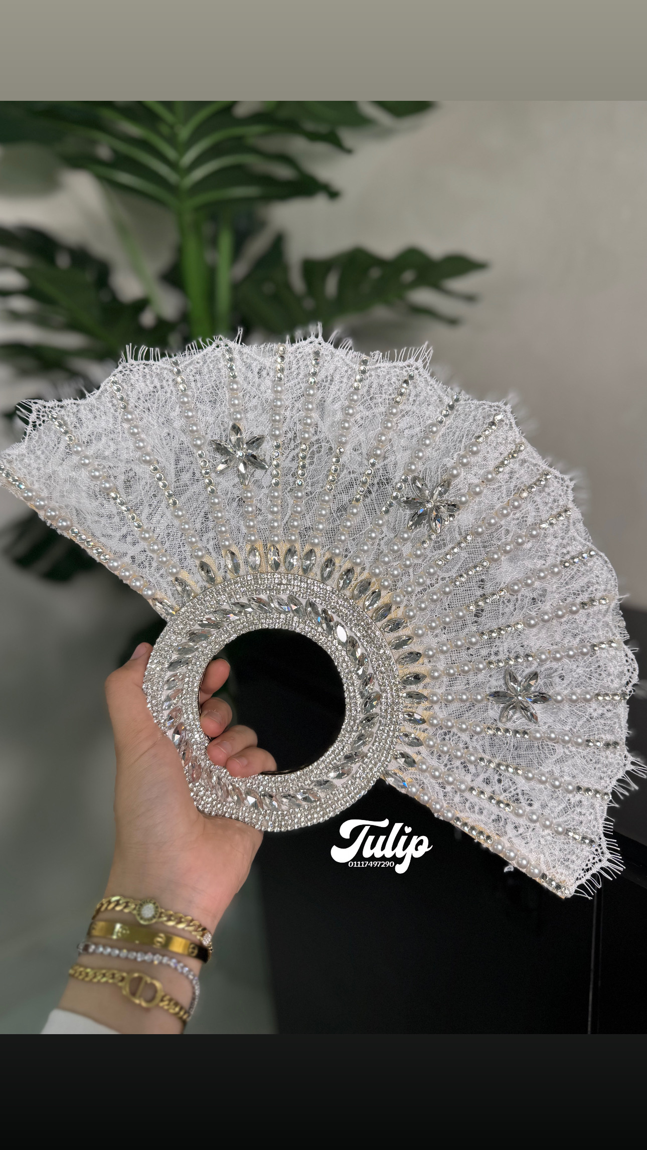 مروحة العروسة — مروحة العروسة | Tulip Store