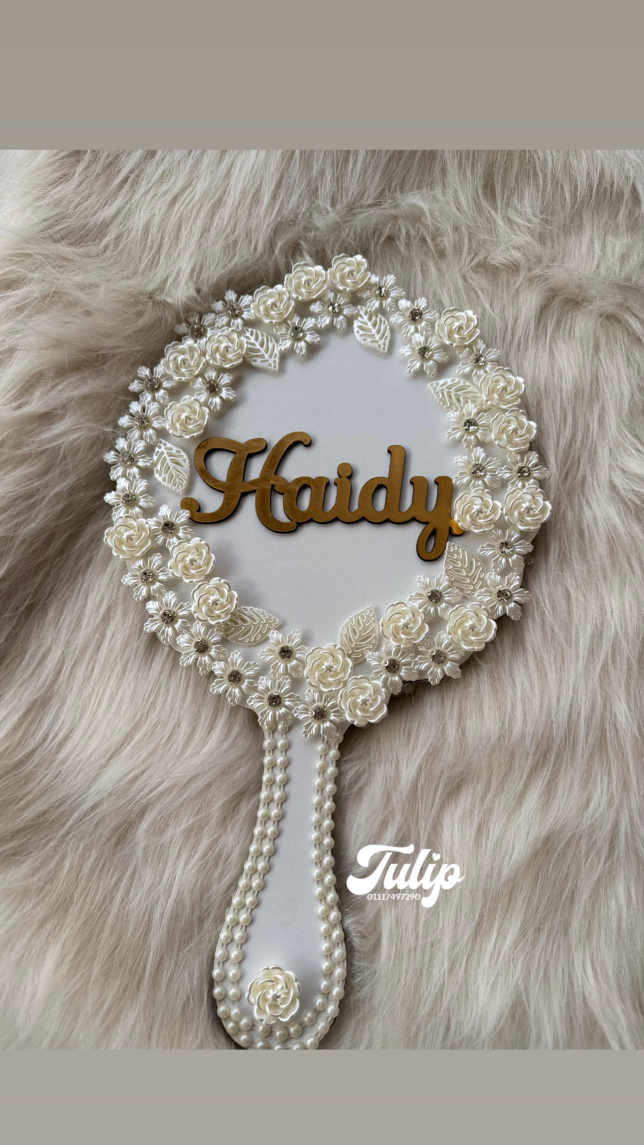 مراية العروسة — مراية العروسة | Tulip Store