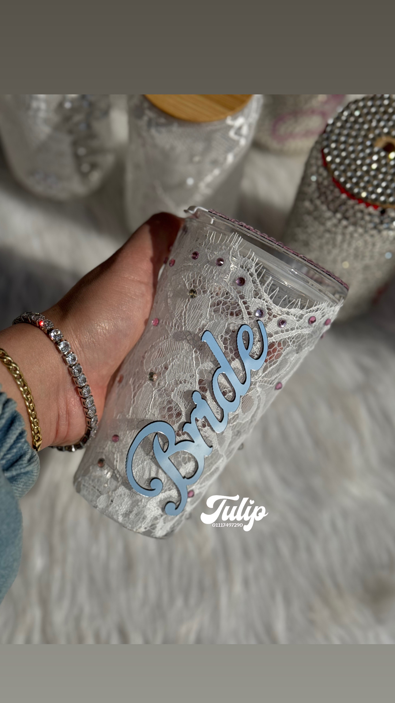 مج دانتيل برايد — مجات | Tulip Store