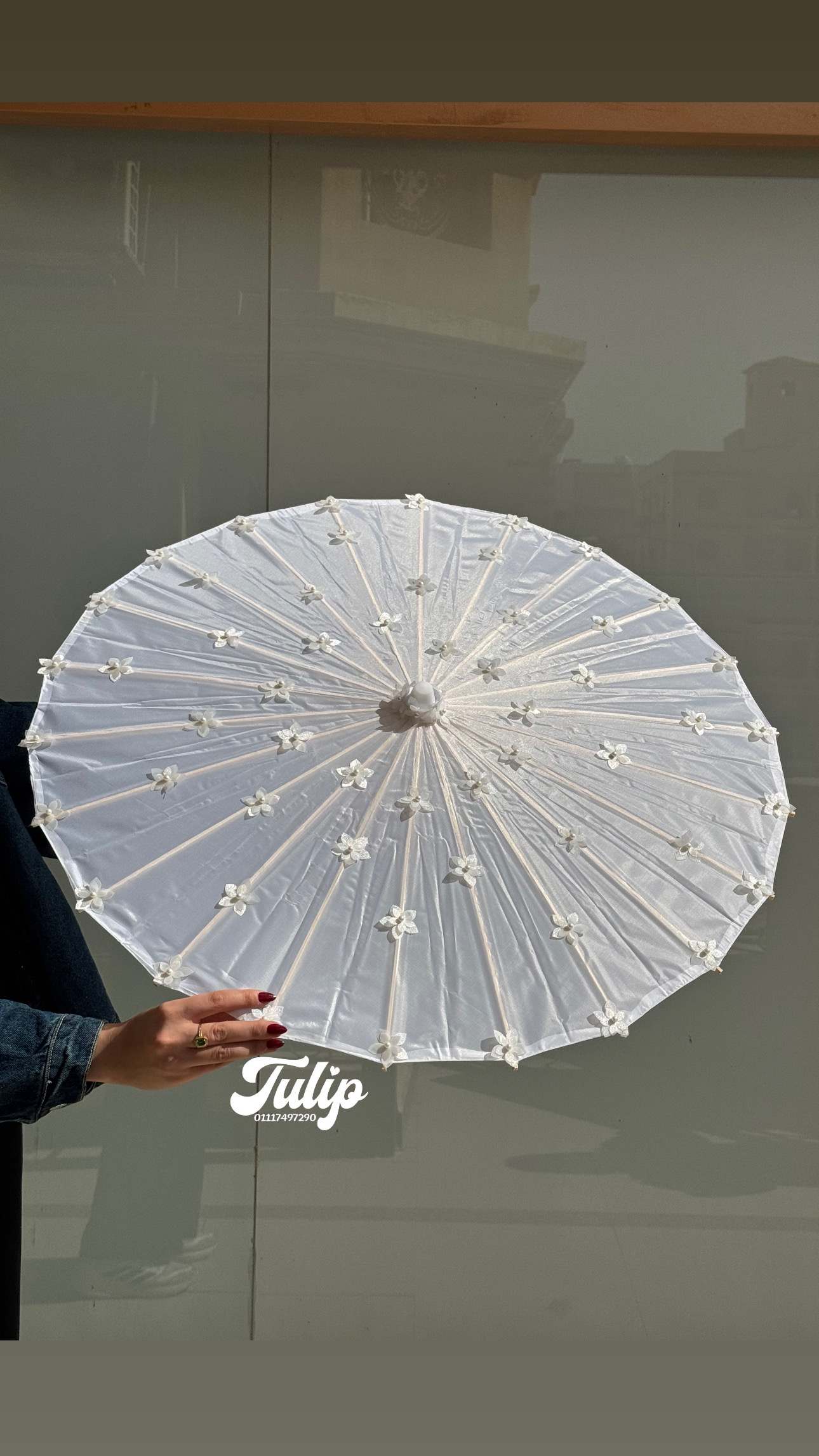 شمسية العروسة — Tulip Store