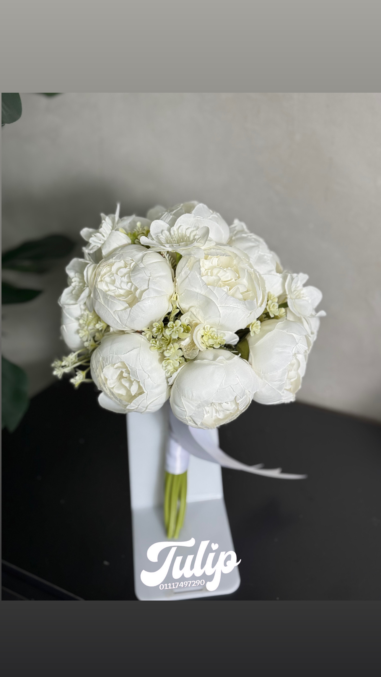 بوكيه بيون كبير — بوكيهات ورد صناعي | Tulip Store