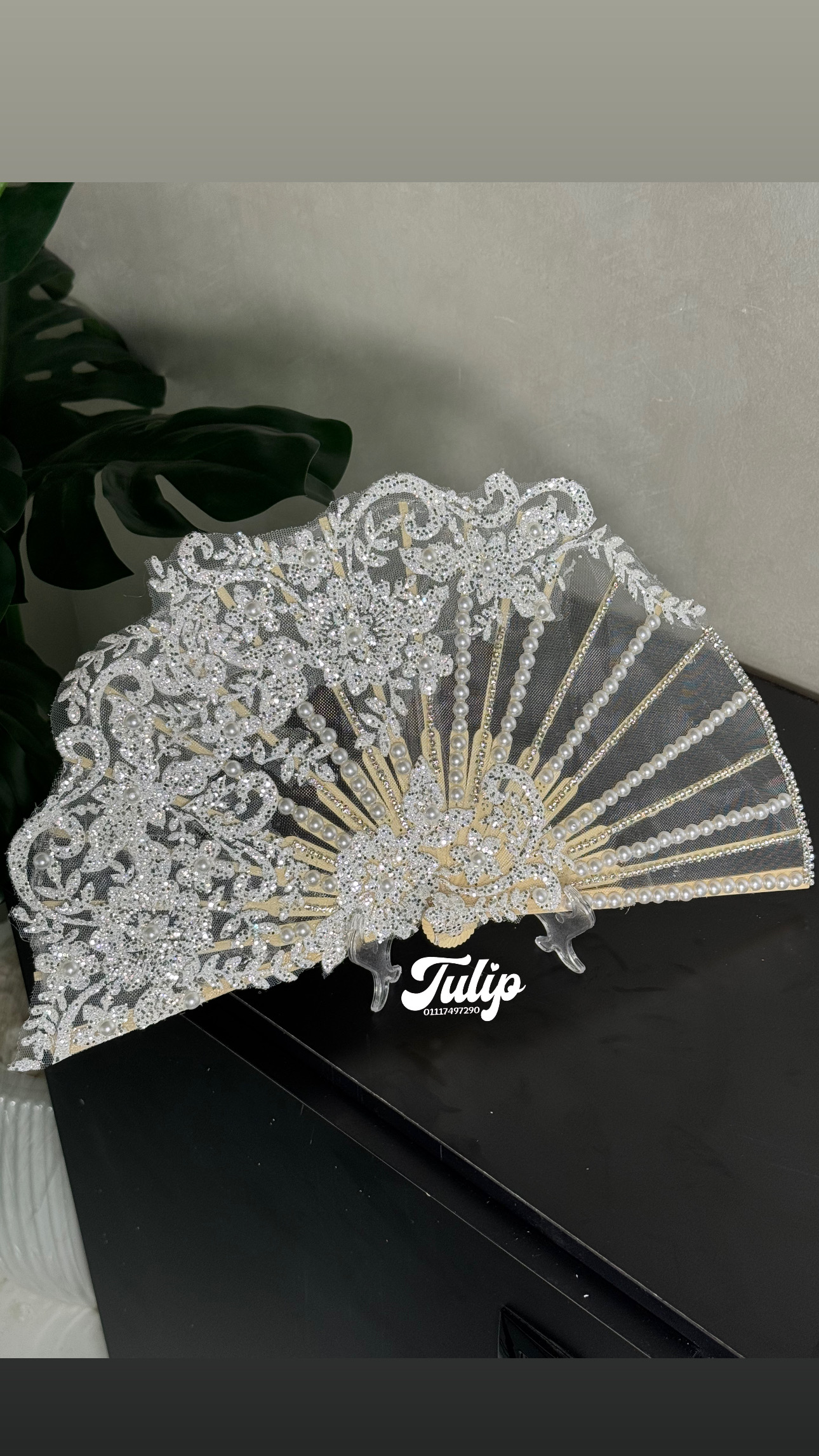 مروحة العروسة — مروحة العروسة | Tulip Store
