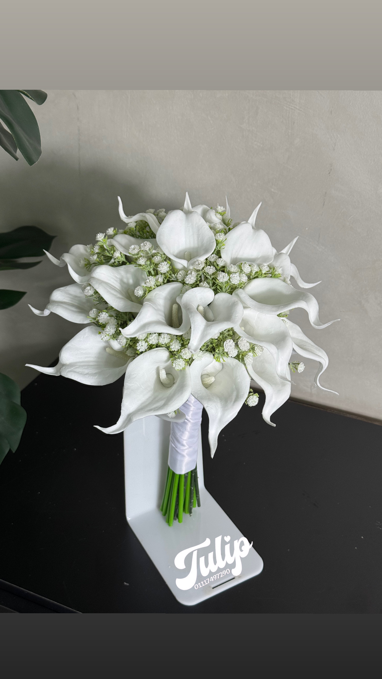 بوكيه كالا سيليكون + بيبي فلاور — بوكيهات ورد صناعي | Tulip Store