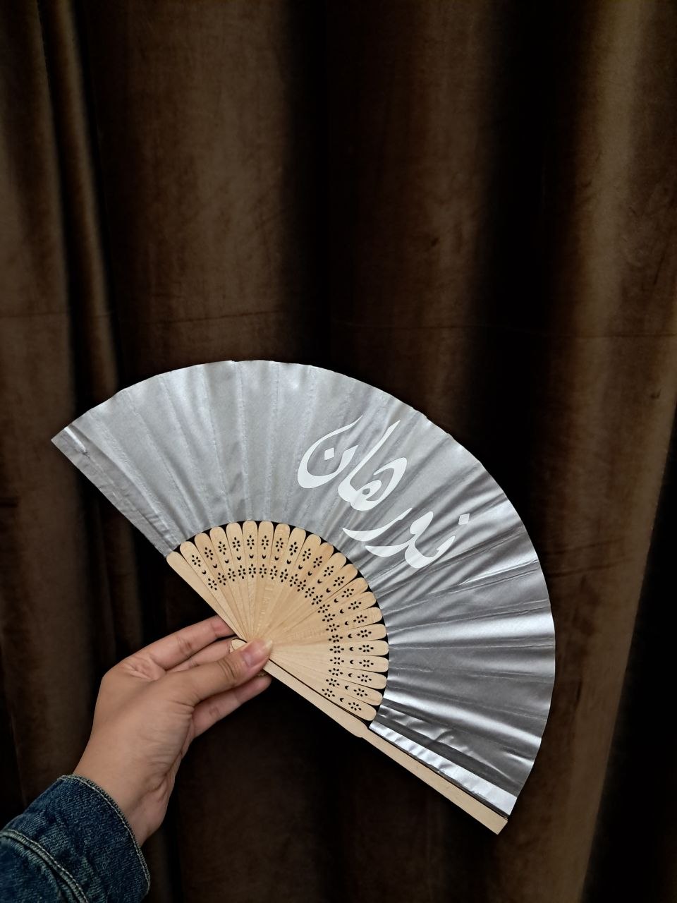 مروحة بالاسم سيلڤر — Bridesmaids | Tulip Store