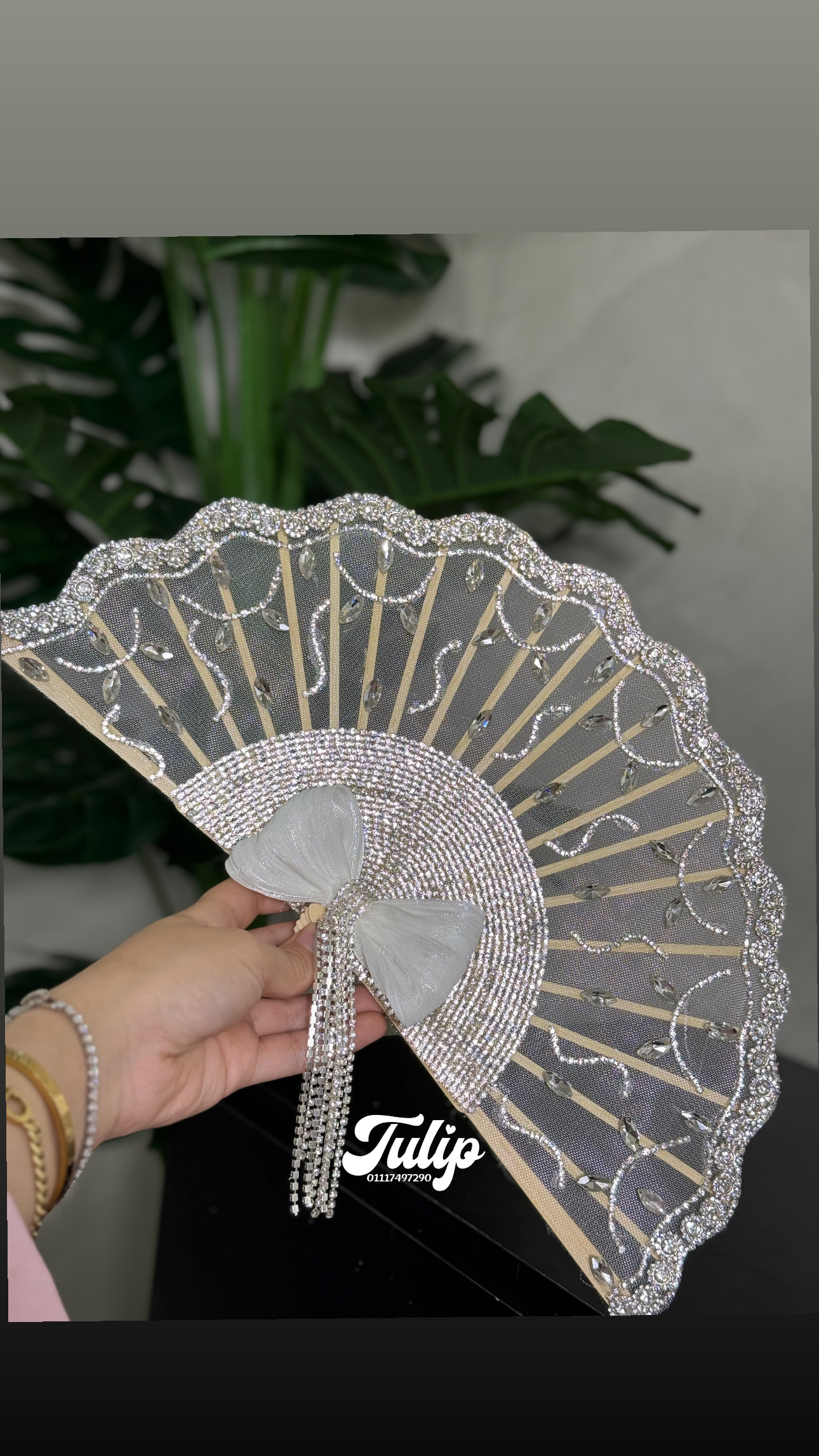 مروحة استراس — مروحة العروسة | Tulip Store