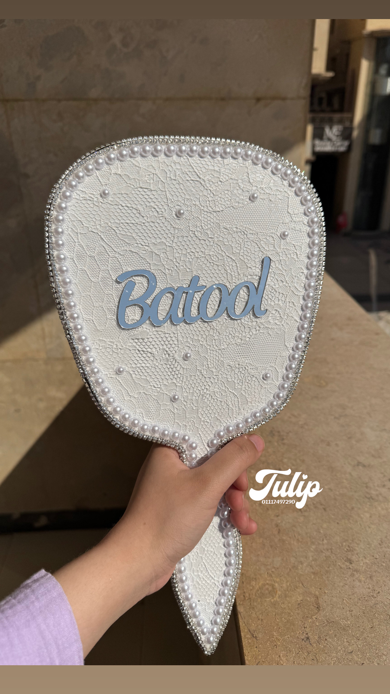 مراية تزيين دانتيل — مراية العروسة | Tulip Store