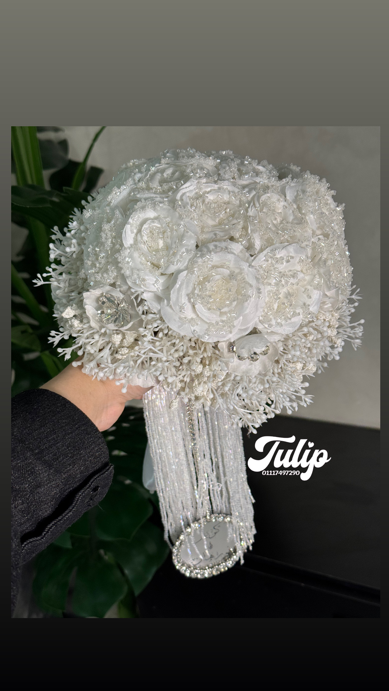 بوكيه ورد صناعي + دلاية — بوكيهات ورد صناعي | Tulip Store