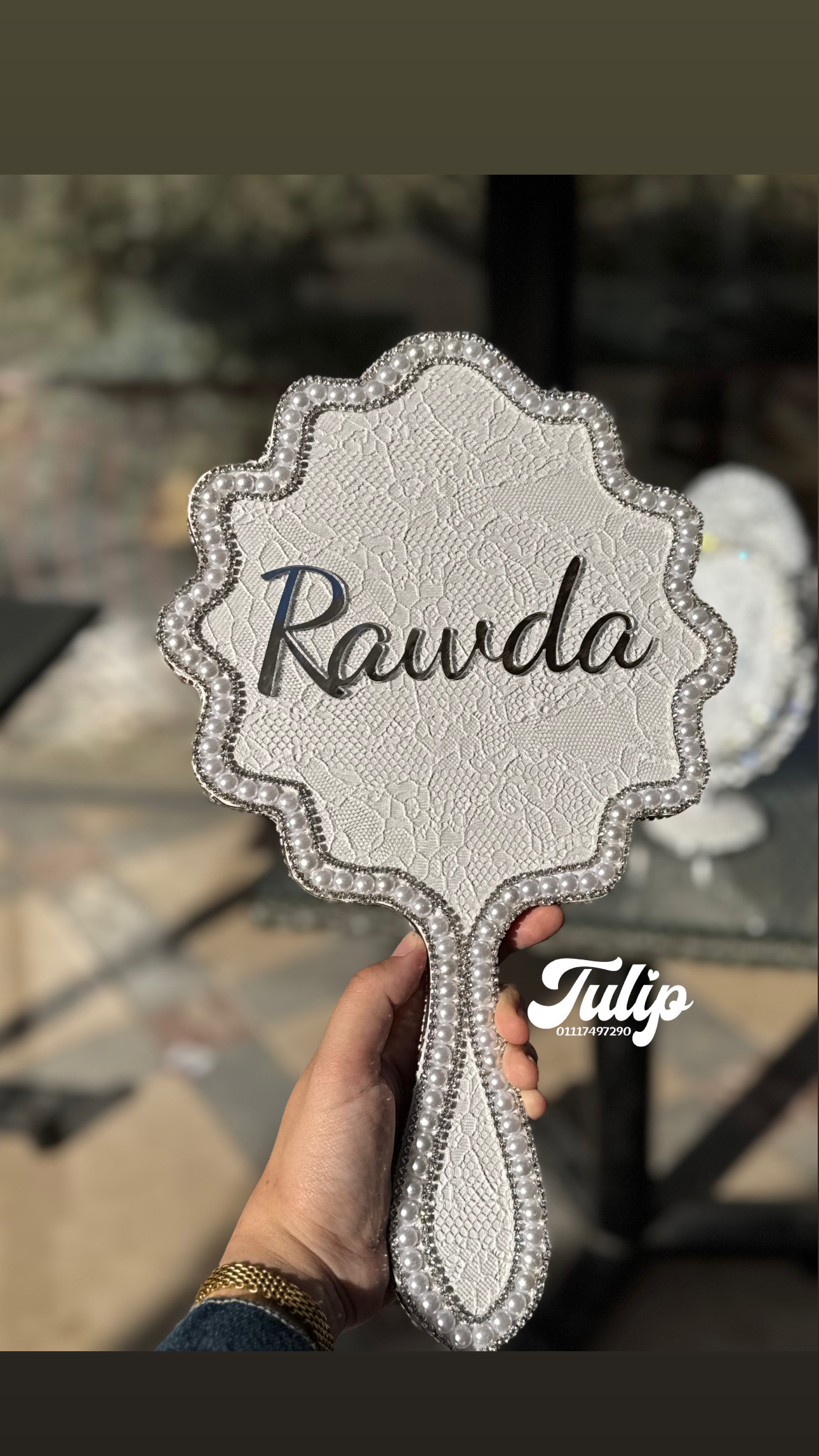 مراية العروسة — مراية العروسة | Tulip Store