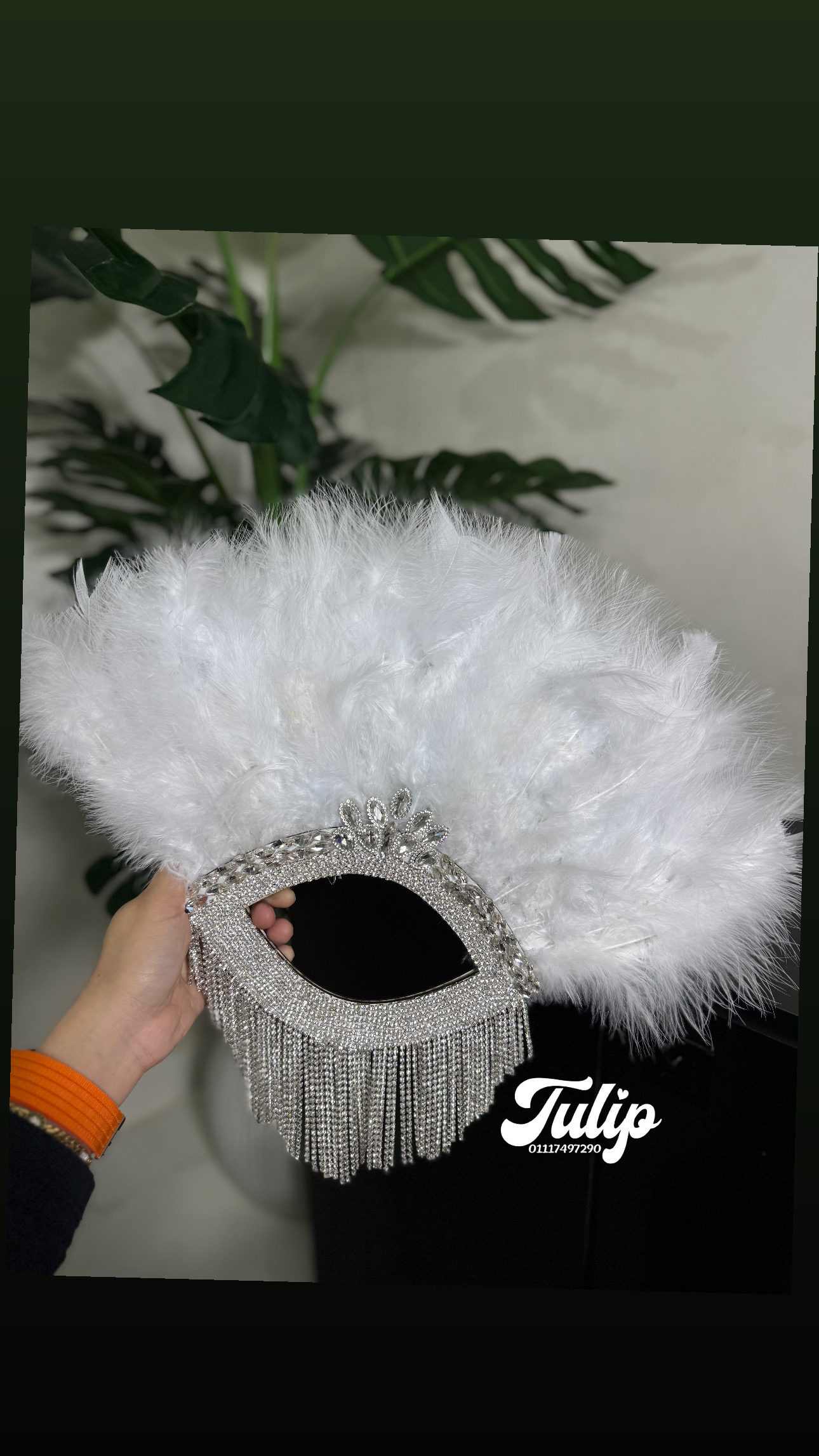 مروحة العروسة ريش — مروحة العروسة | Tulip Store