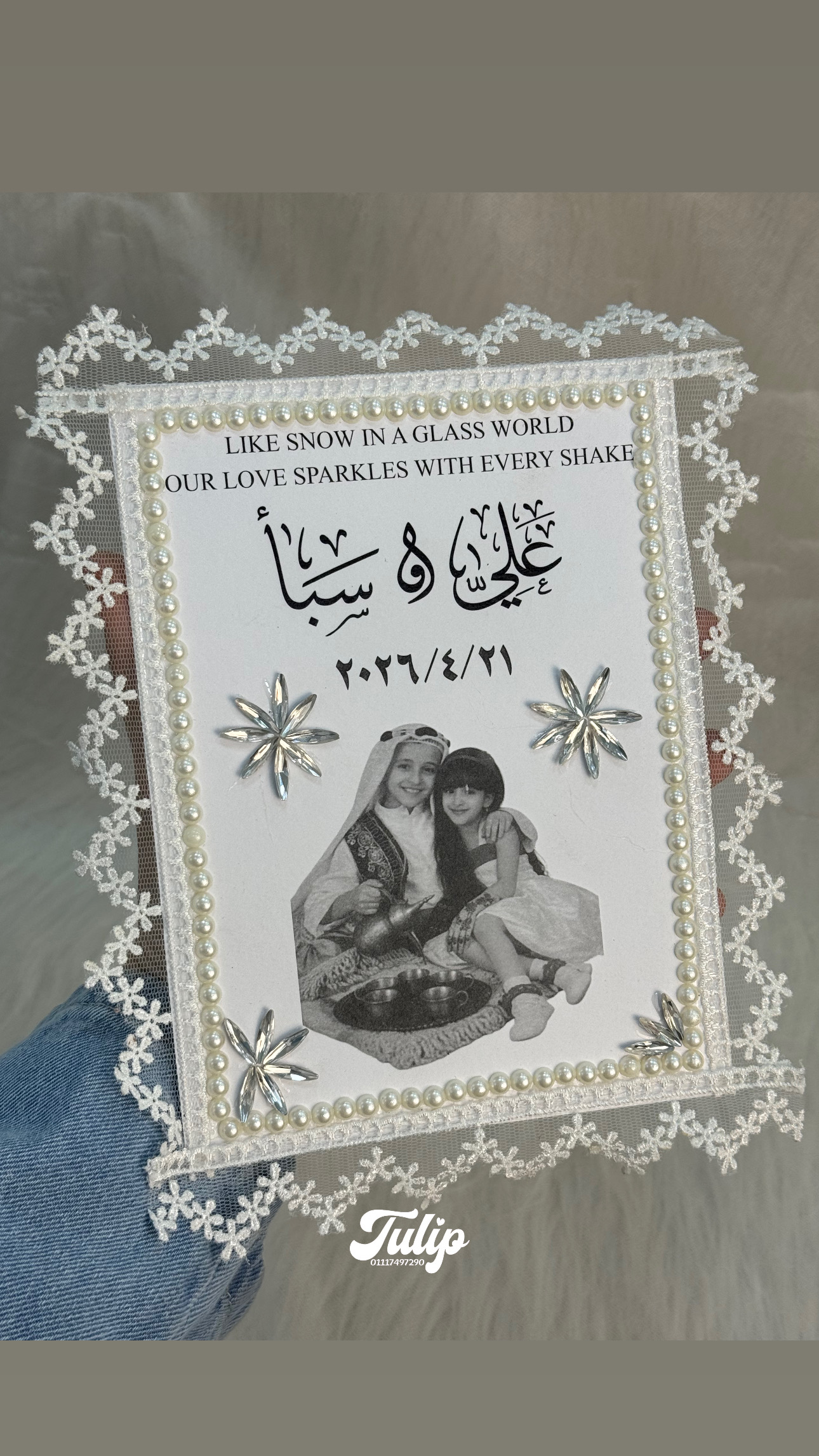 كارت تصوير — اكسسوارات Bride&Groom | Tulip Store