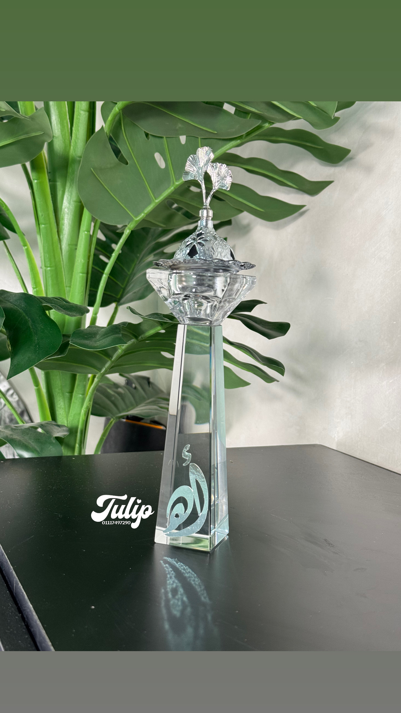 مبخرة كريستال — مباخر | Tulip Store