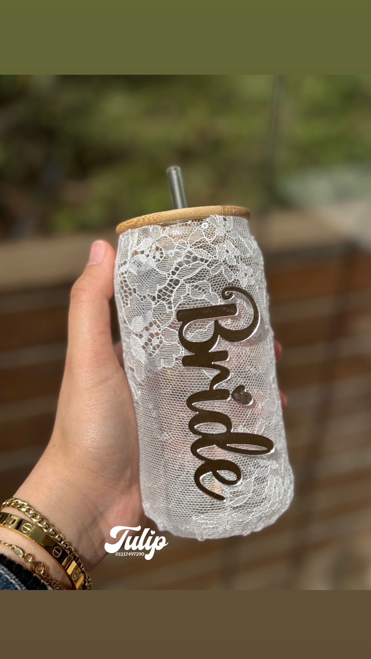 مج دانتيل Bride — مجات | Tulip Store