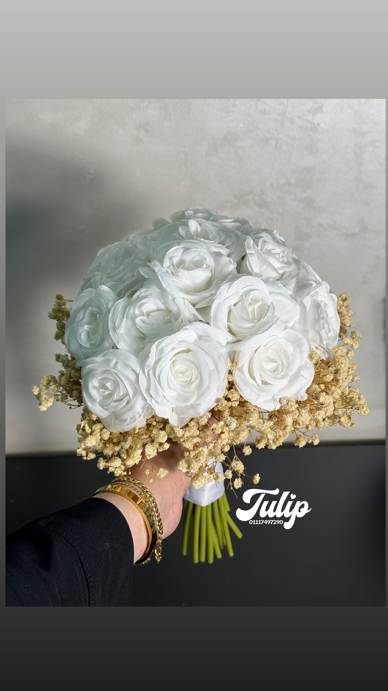 بوكيه ورد بلدي + بيبي فلاور مستورد — بوكيهات ورد صناعي | Tulip Store