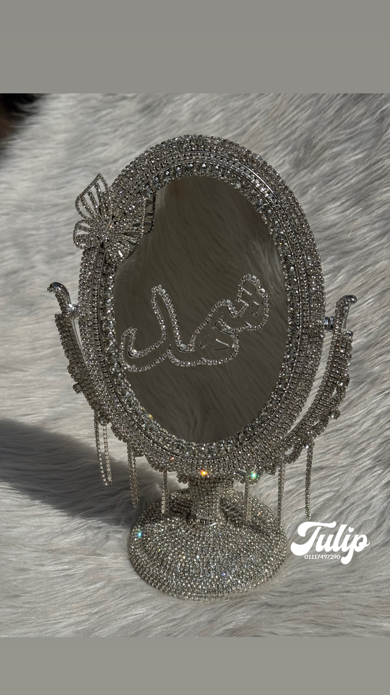 مراية استاند استراس — مراية العروسة | Tulip Store