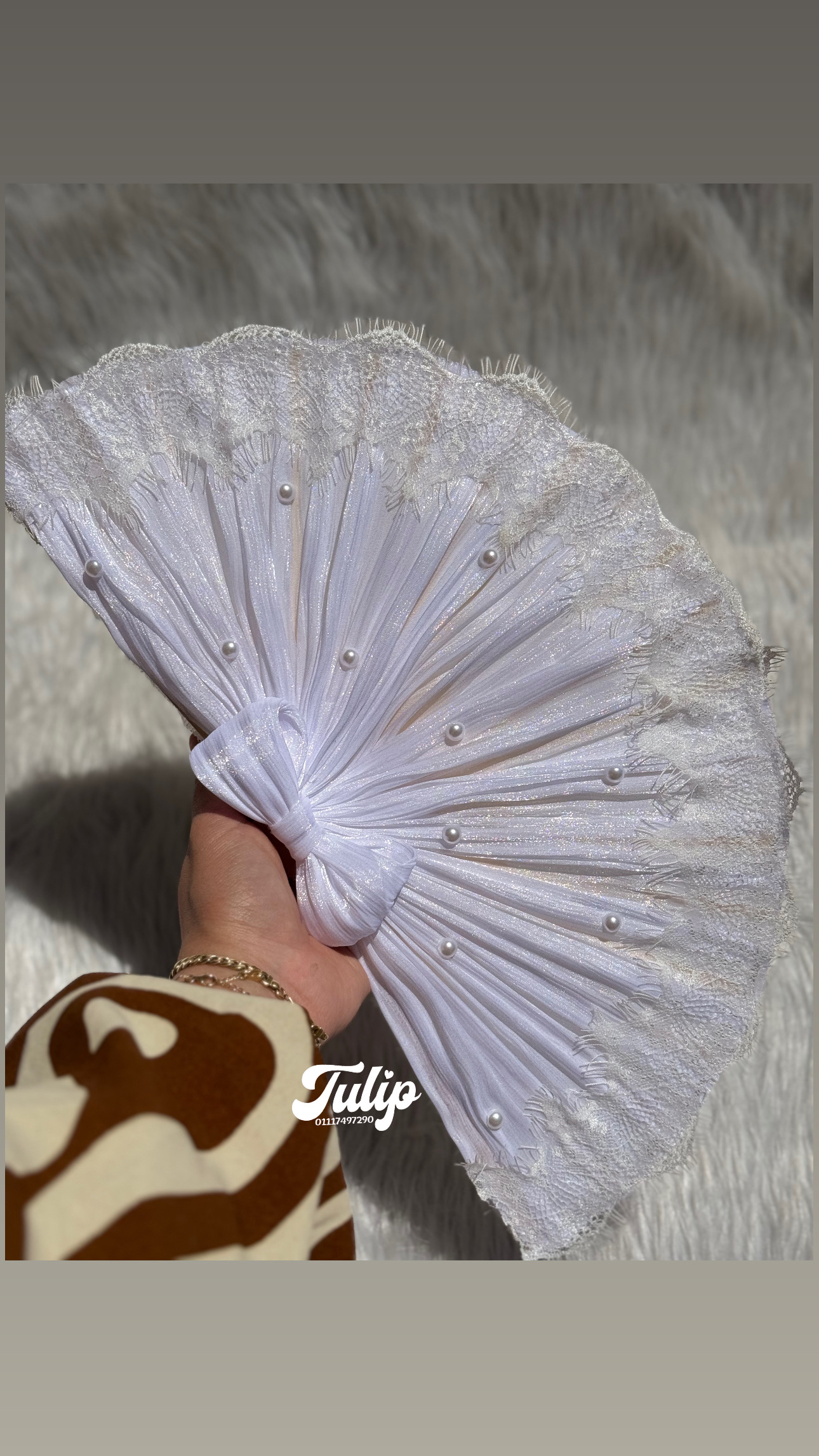 مروحة العروسة كرينكل — مروحة العروسة | Tulip Store