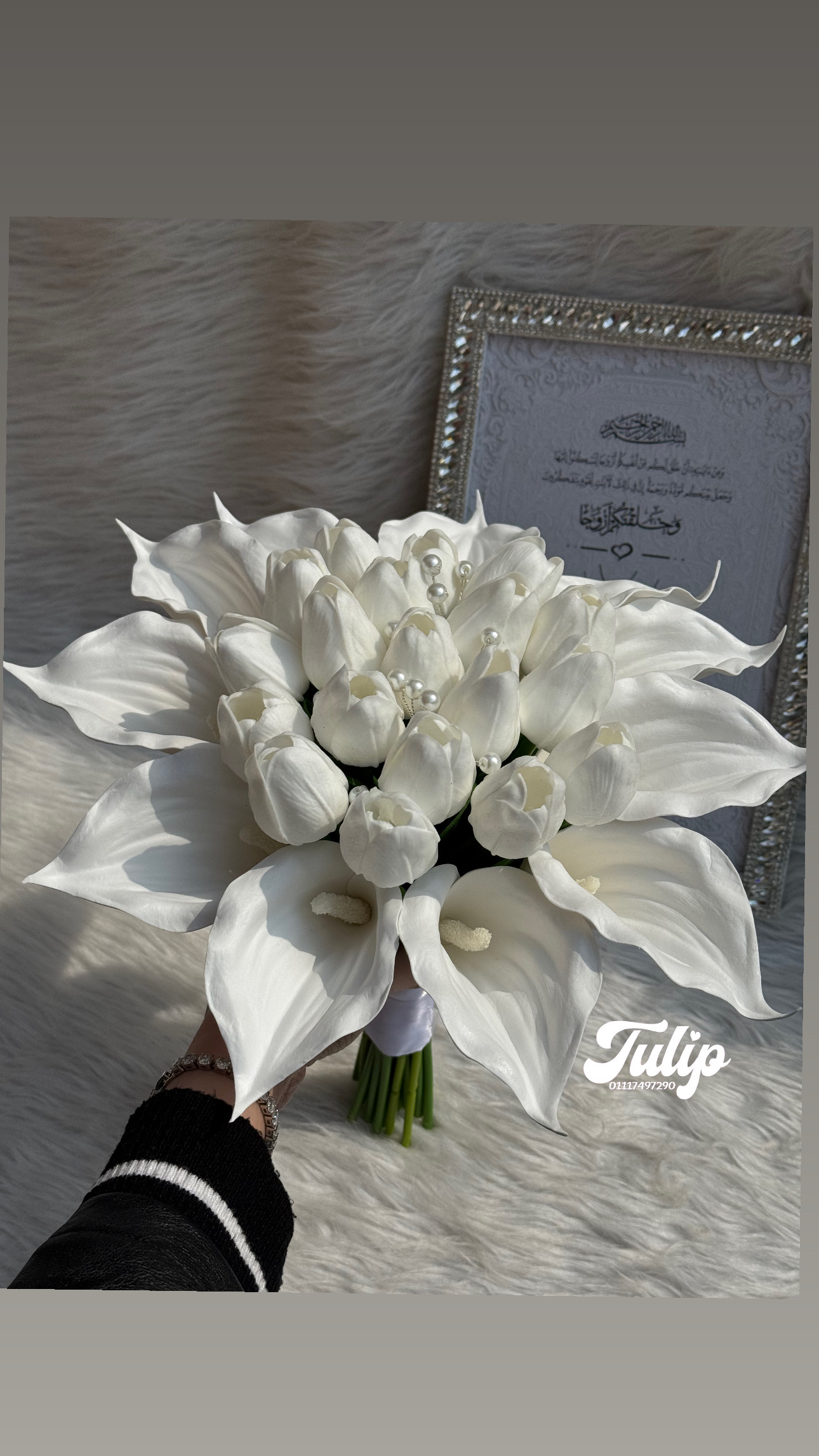 بوكيه ورد صناعي — بوكيهات ورد صناعي | Tulip Store